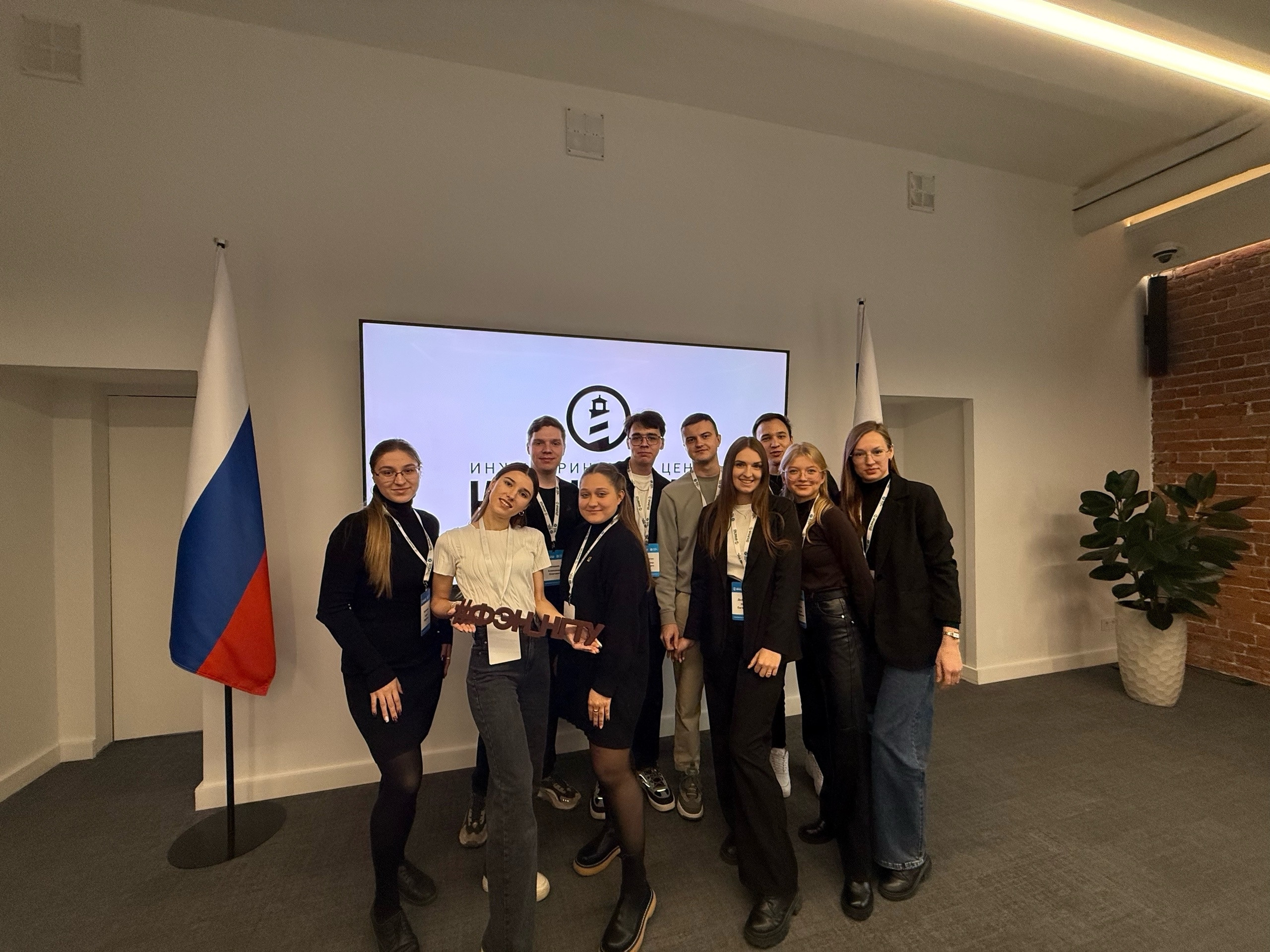 фотография: предоставлено ФЭН