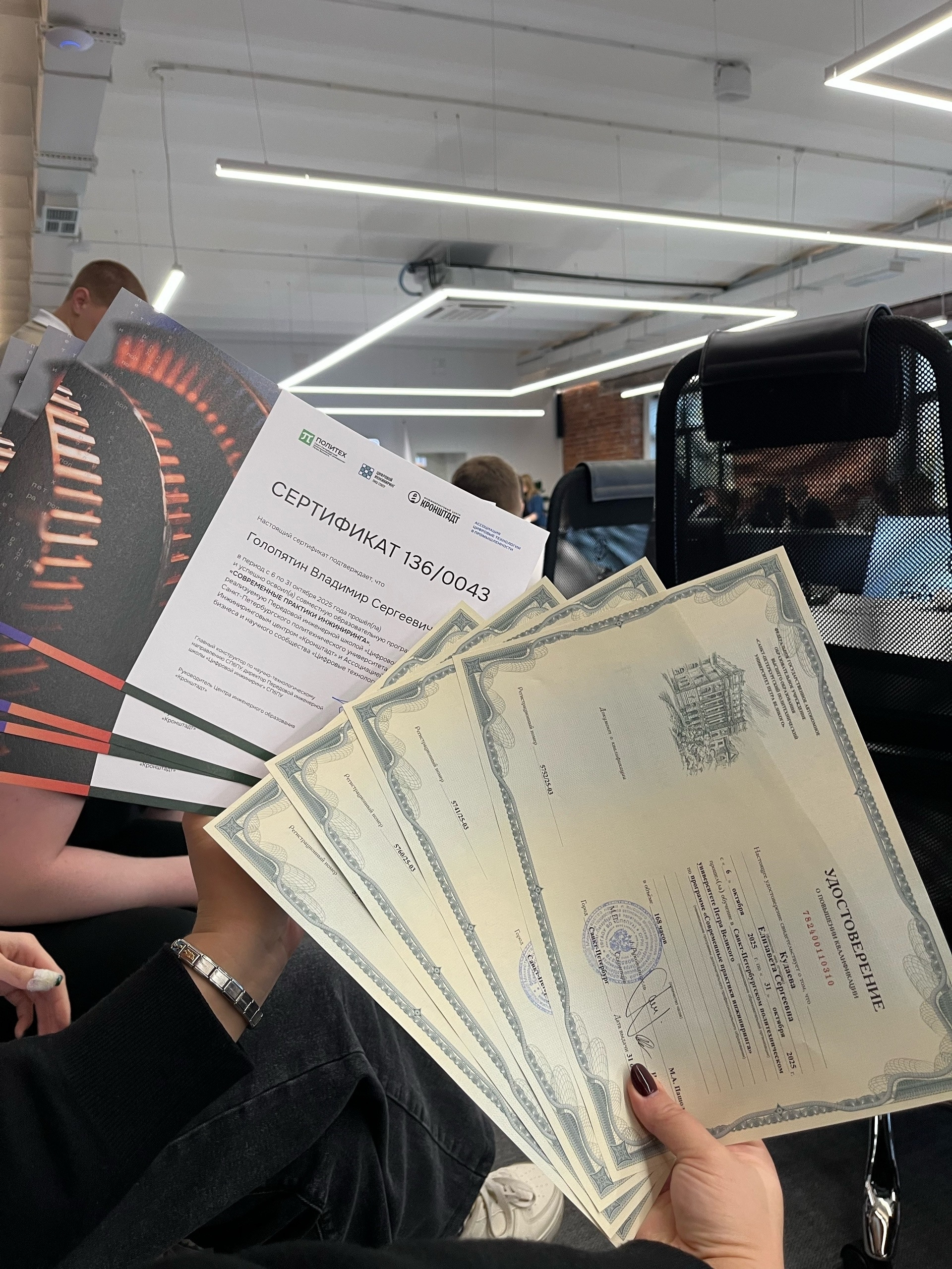 фотография: предоставлено ФЭН