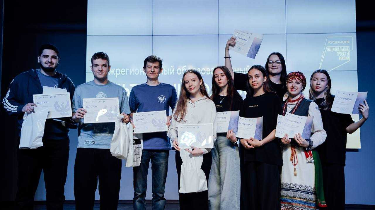 фотография: предоставлены организаторами