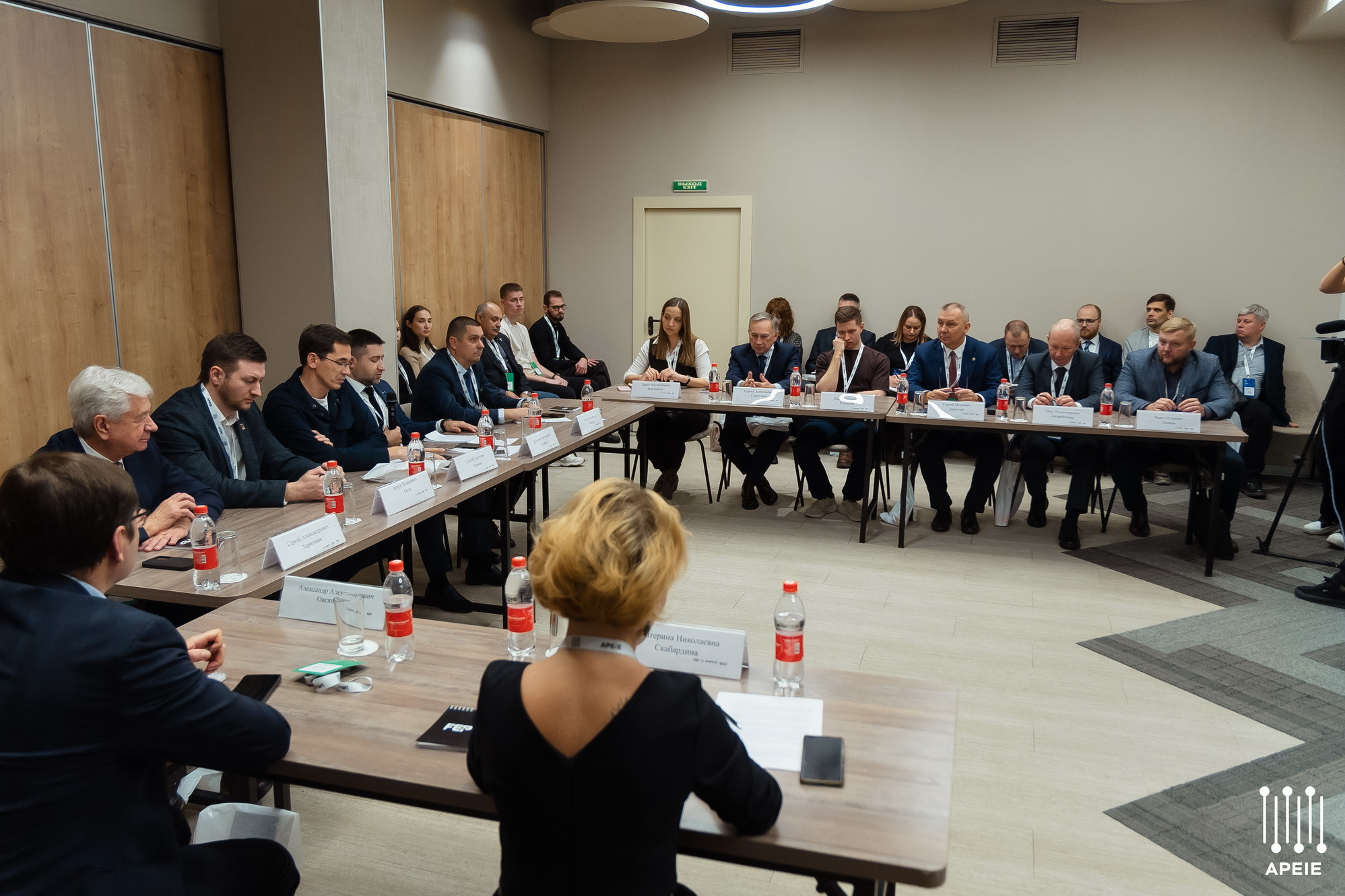 фотография: В. Жарковская