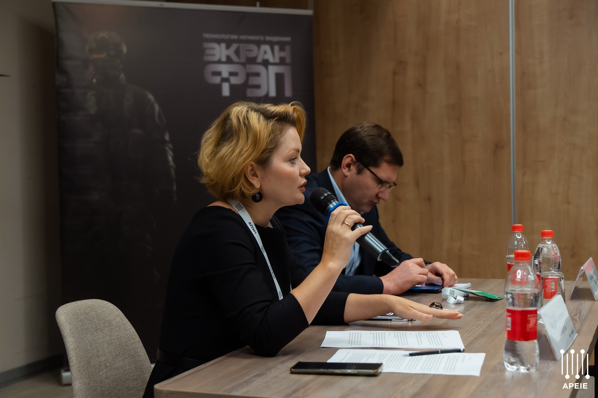 фотография: В. Жарковская