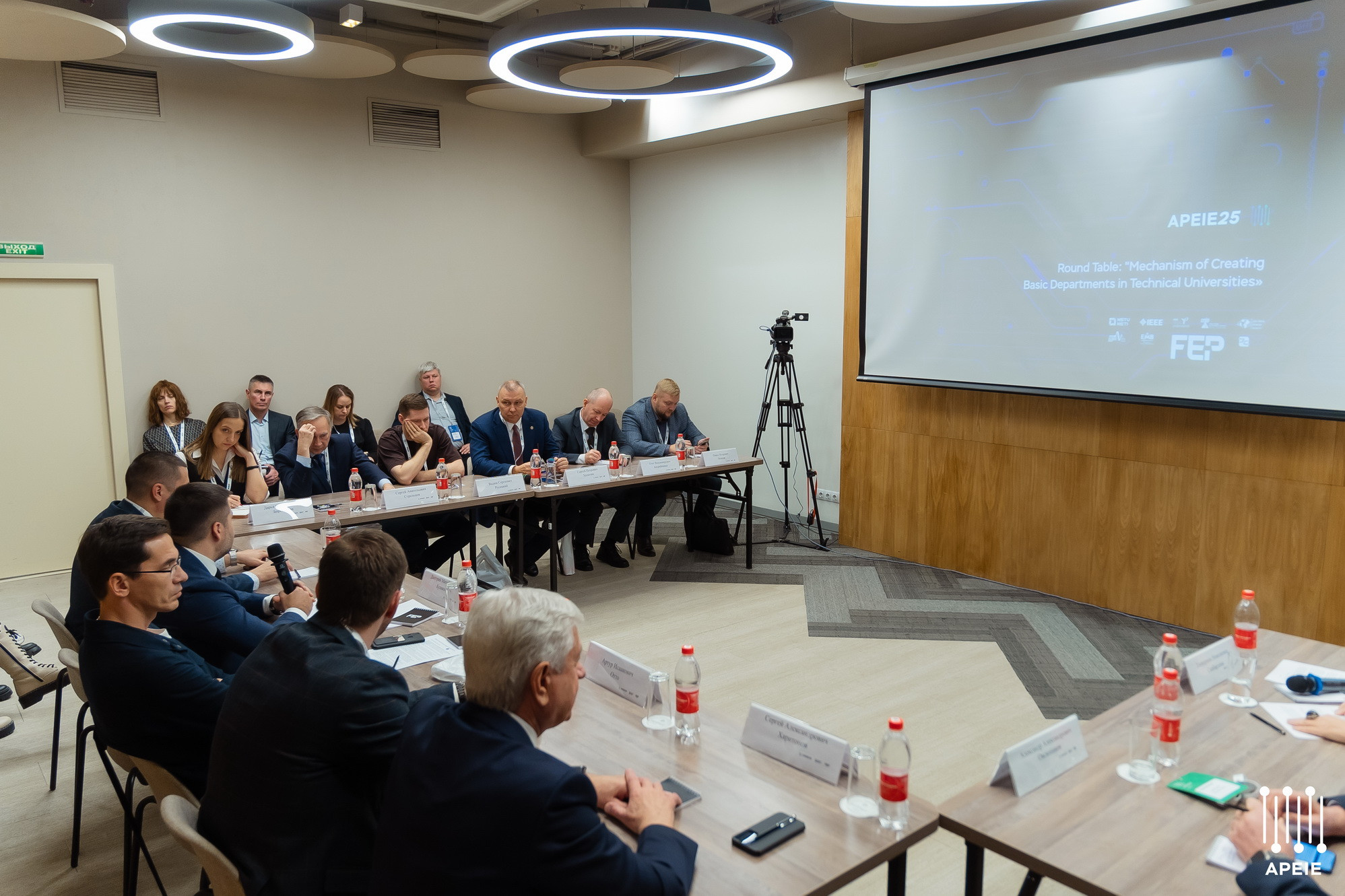 фотография: В. Жарковская