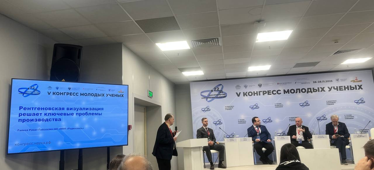 фотография: предоставлено А.И. Марченко