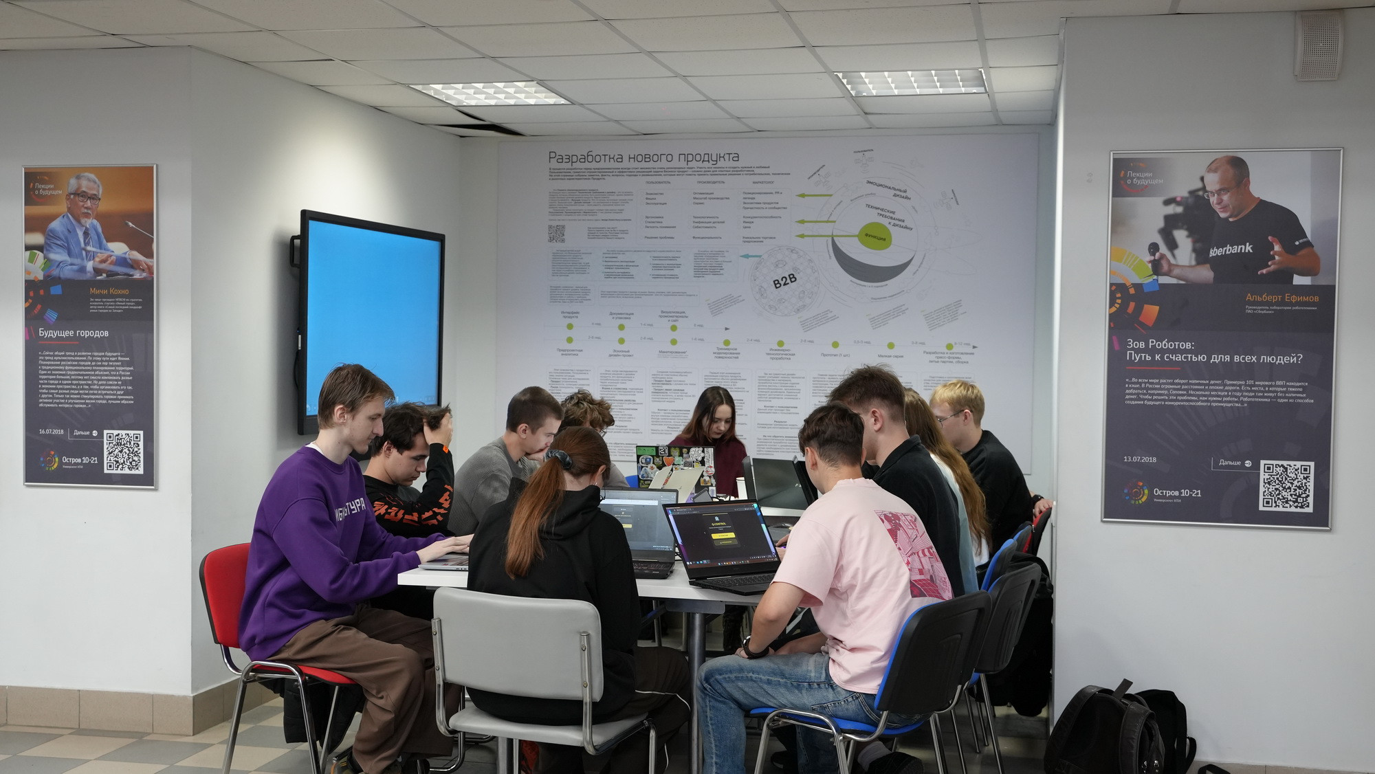 фотография: Предоставлено А. Якименко