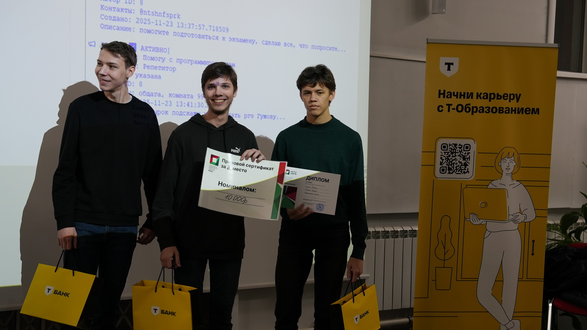 фотография: Предоставлено А. Якименко