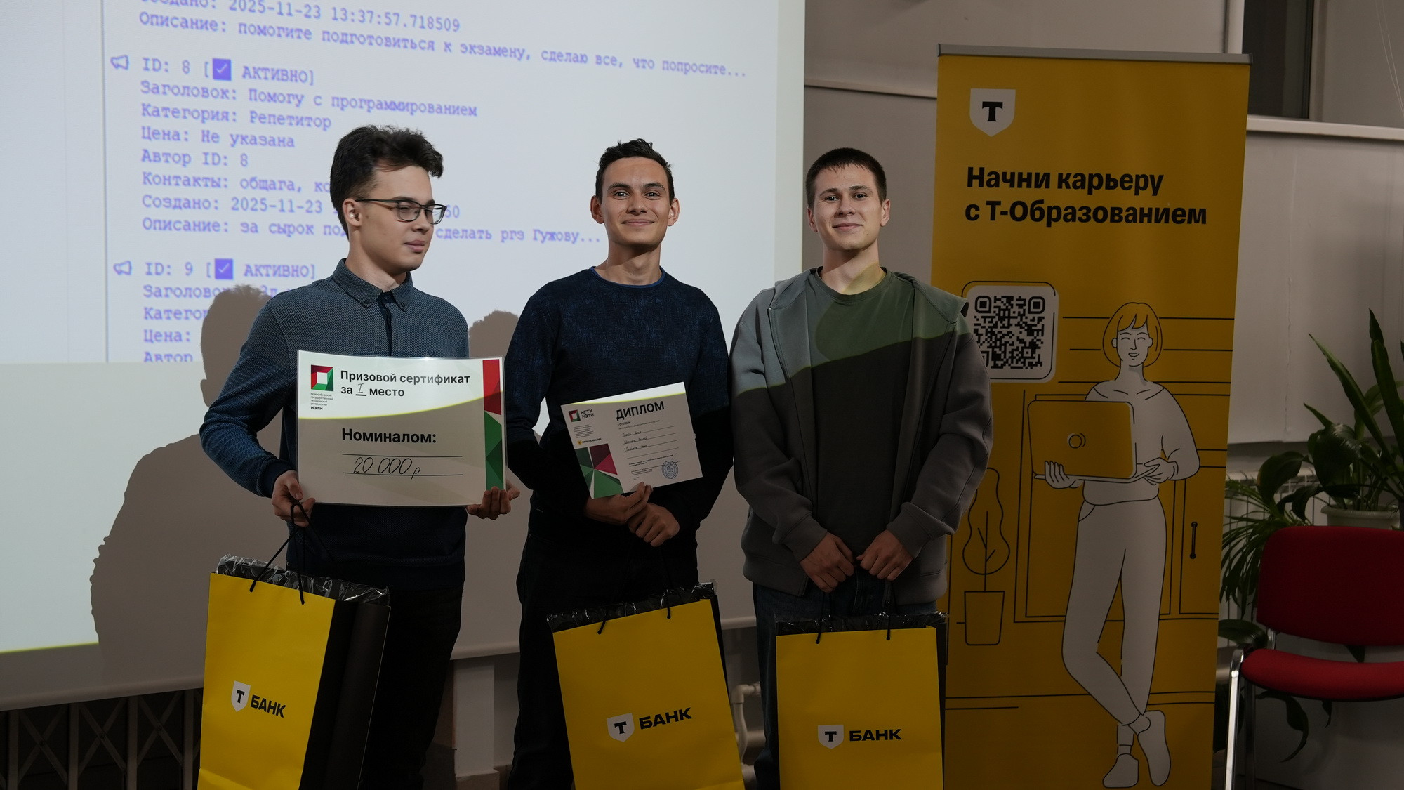 фотография: Предоставлено А. Якименко