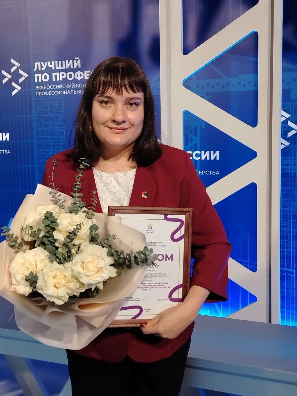 фотография: Предоставлено ИСТ