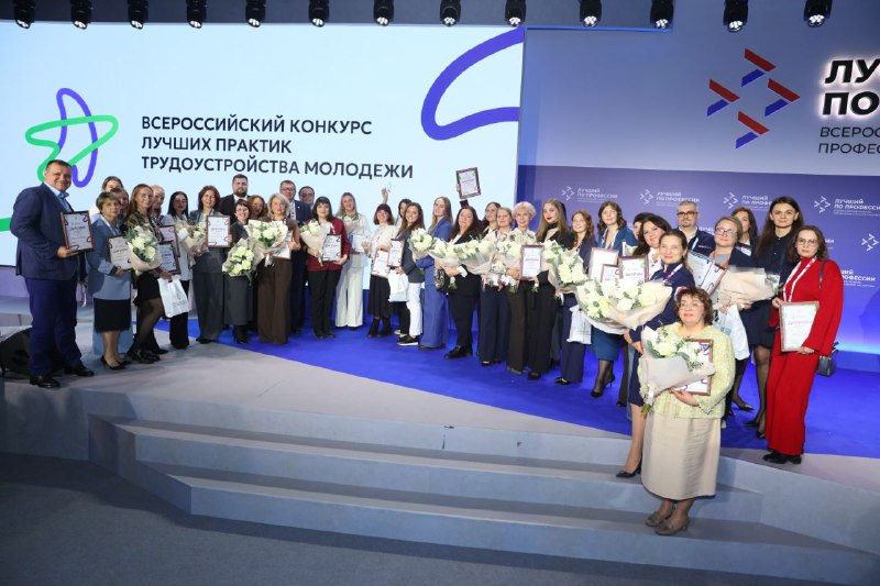 фотография: Предоставлено ИСТ