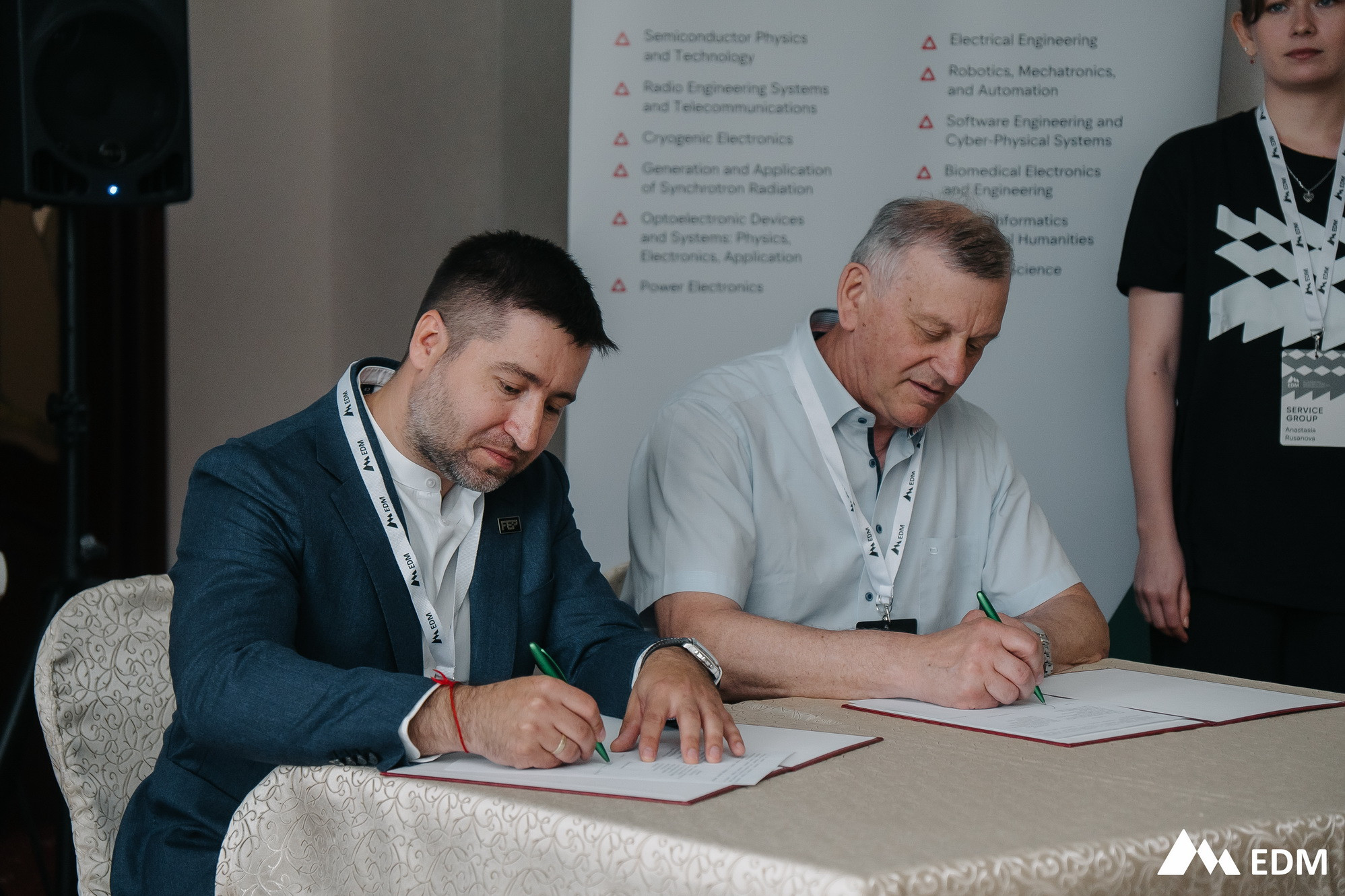 фотография: предоставлены организаторами