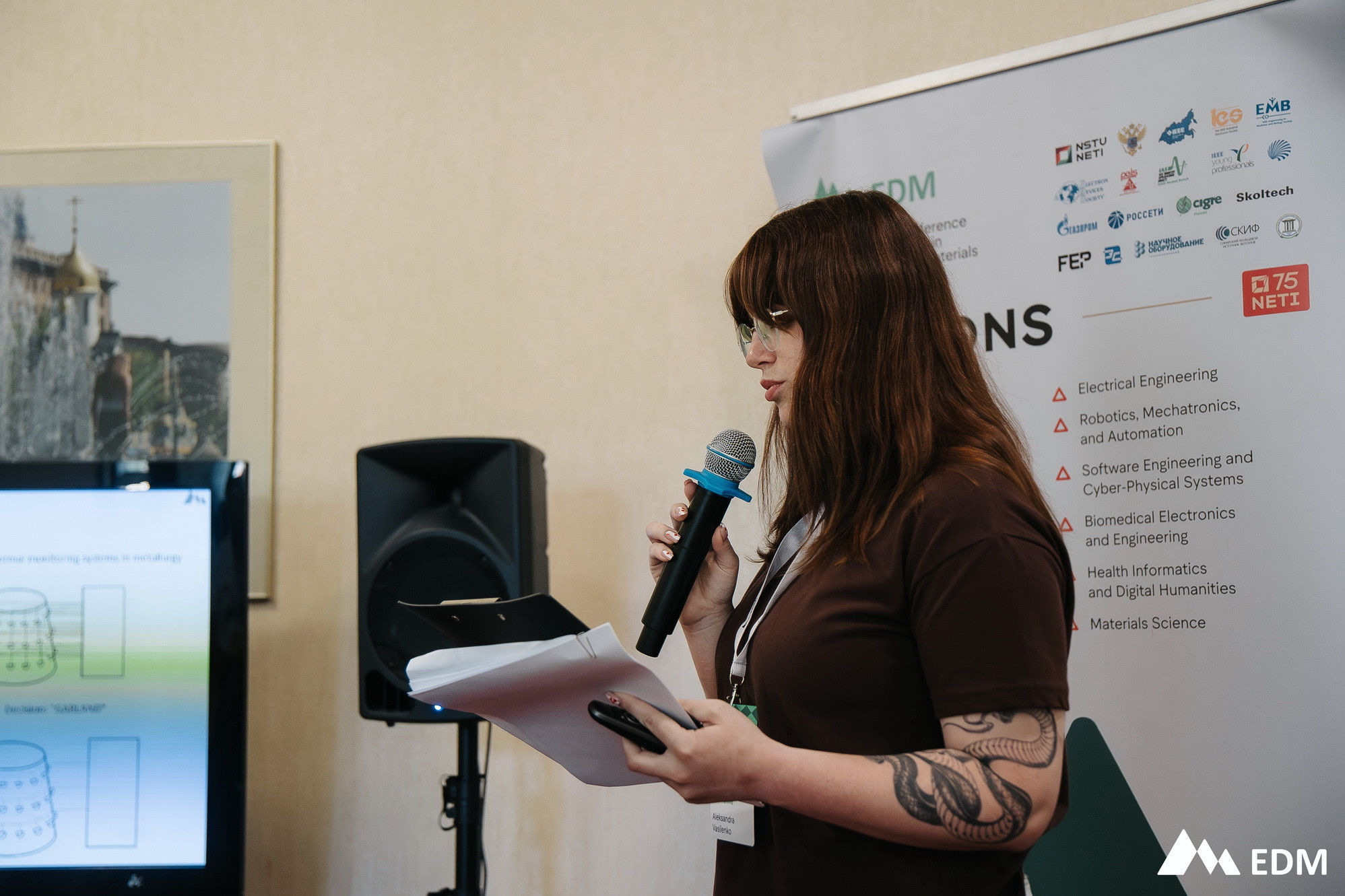 фотография: предоставлены организаторами