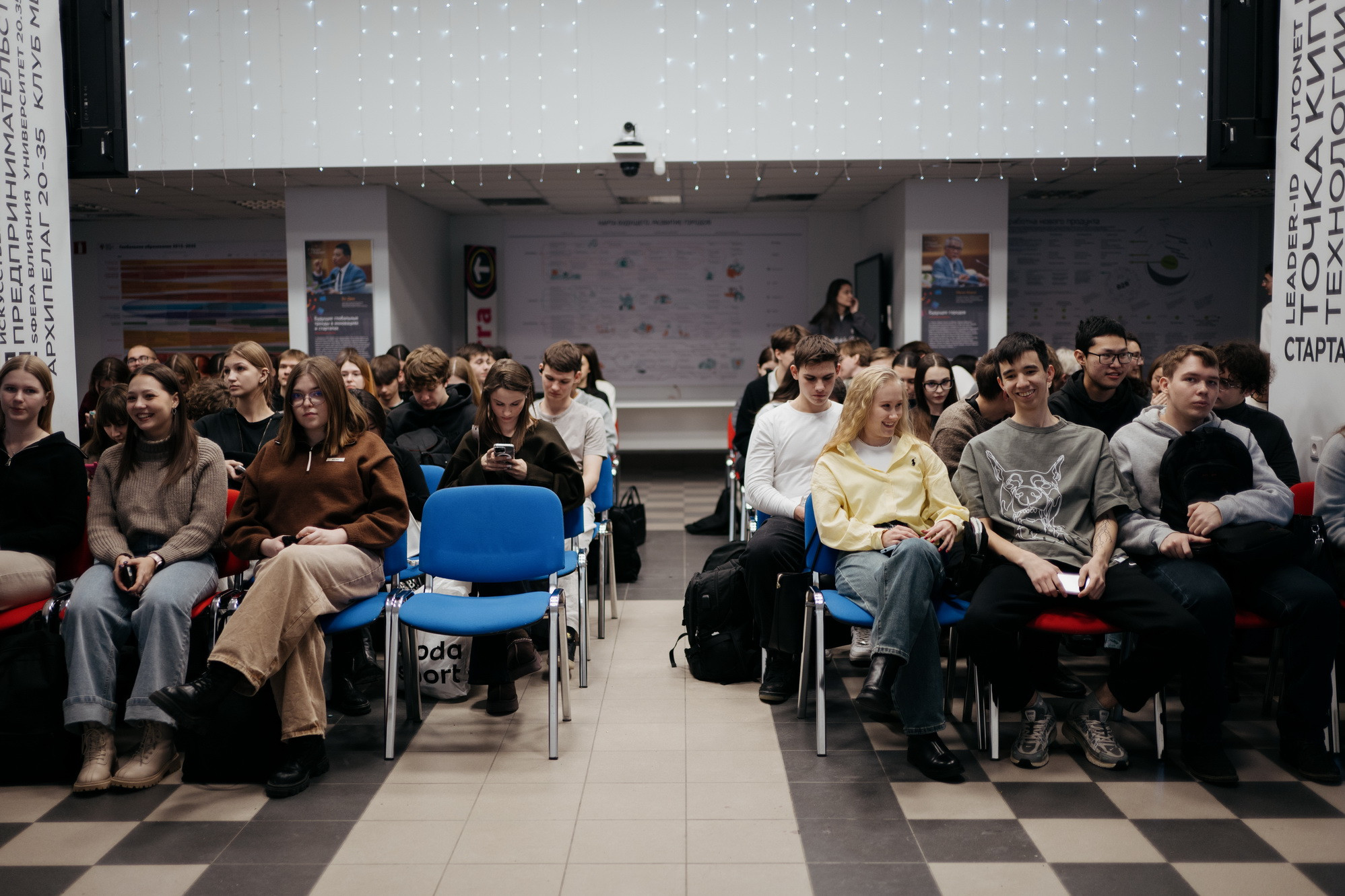 фотография: В. Гуськов