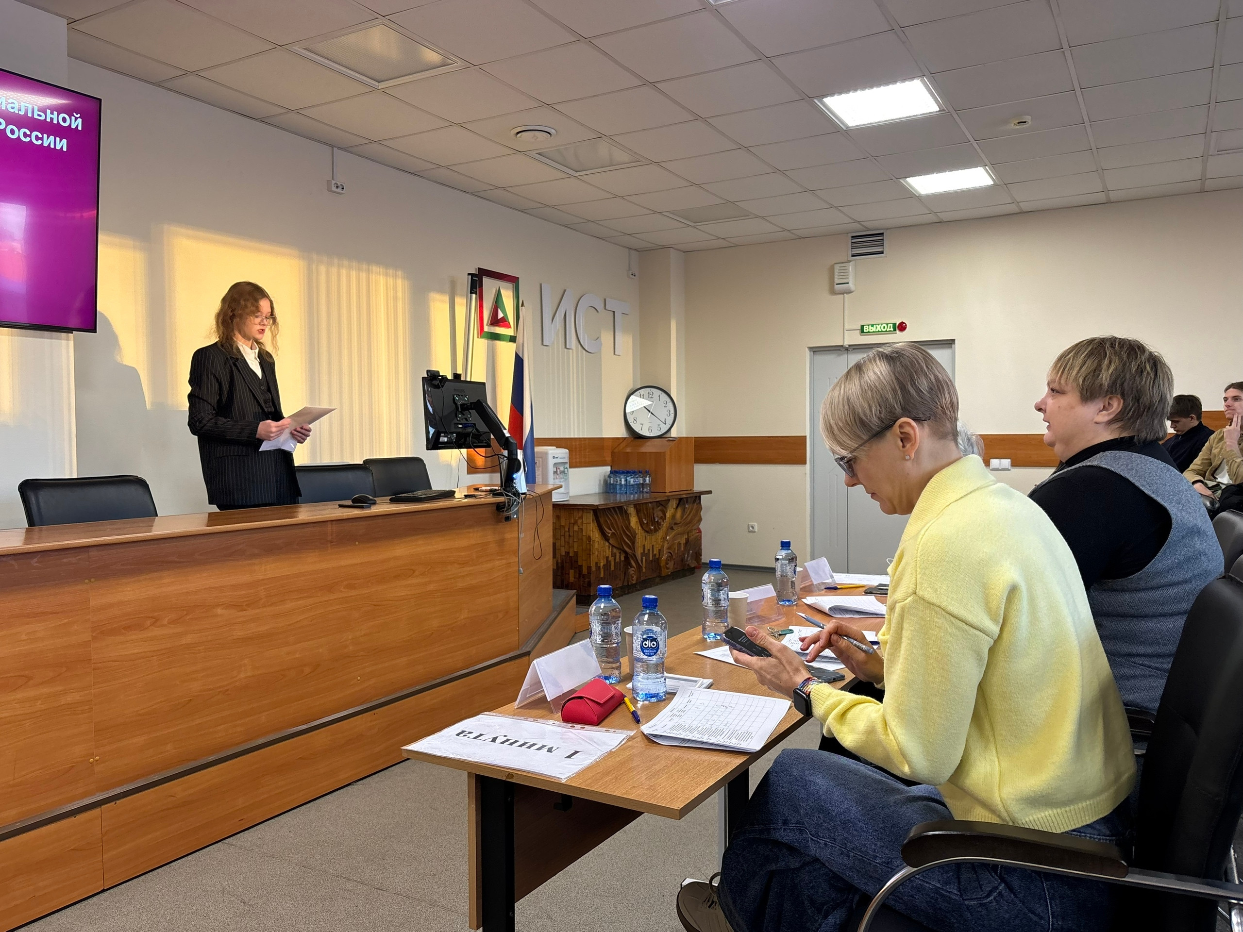 фотография: Предоставлено ИСТ