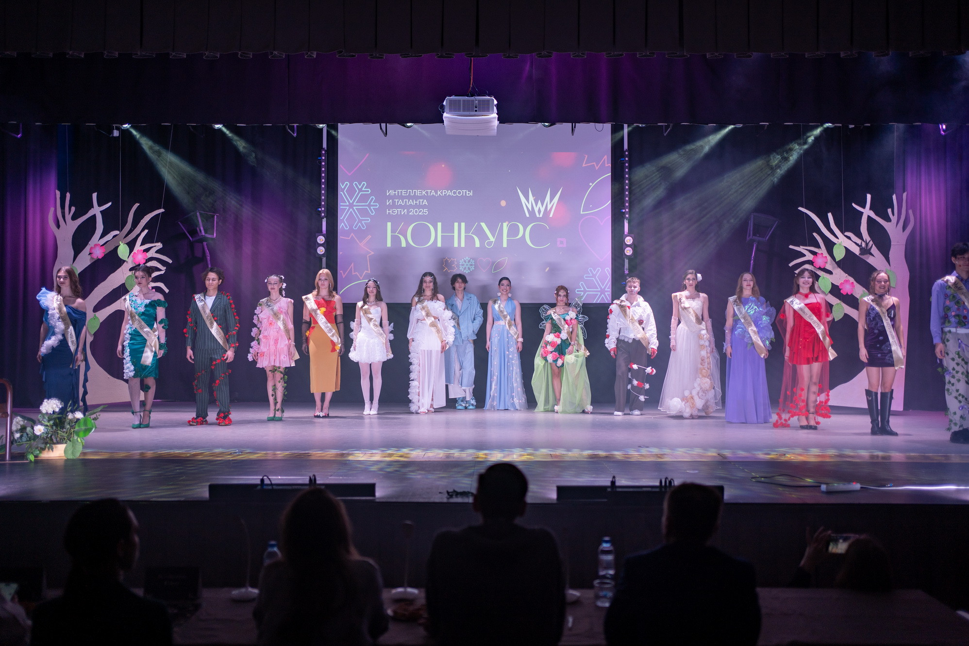 фотография: А. Непомнящих