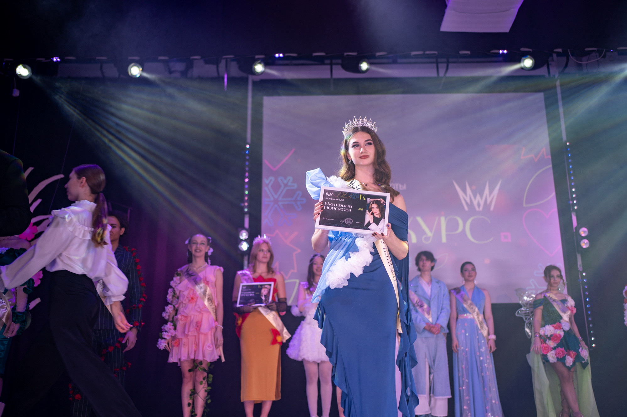 фотография: А. Непомнящих