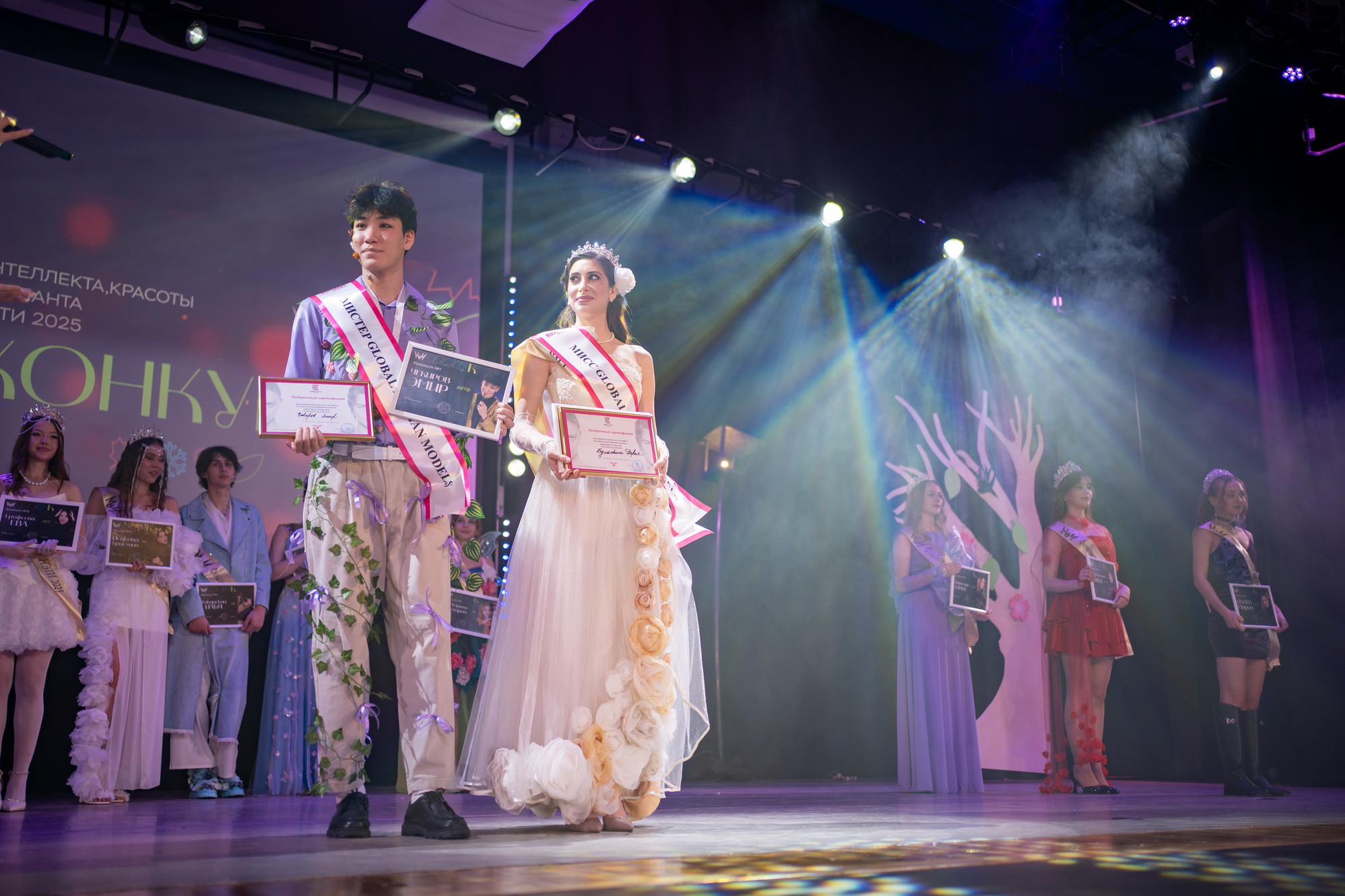 фотография: А. Непомнящих