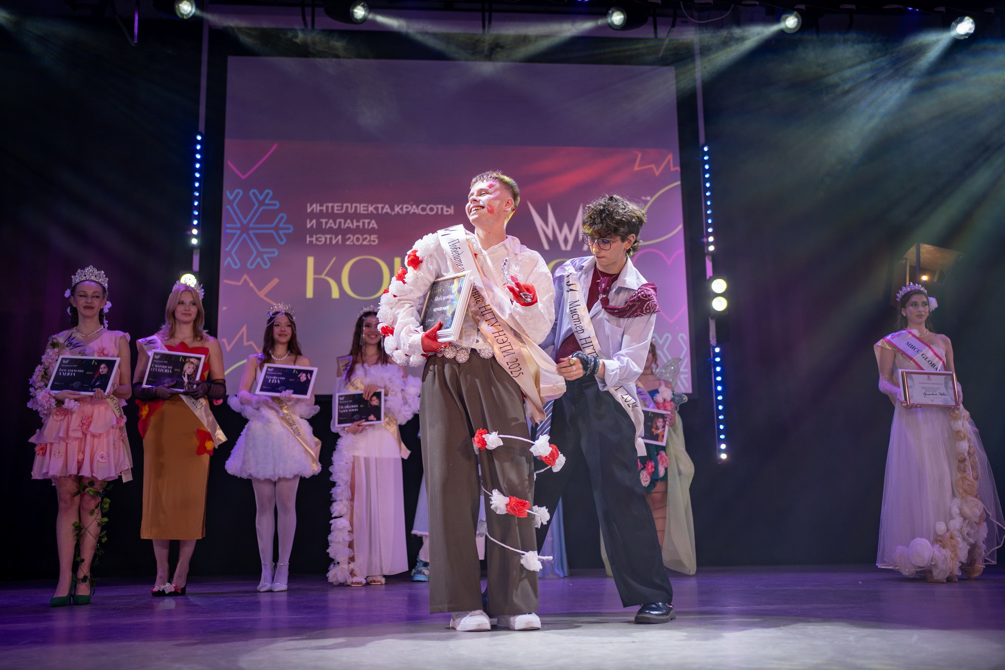 фотография: А. Непомнящих