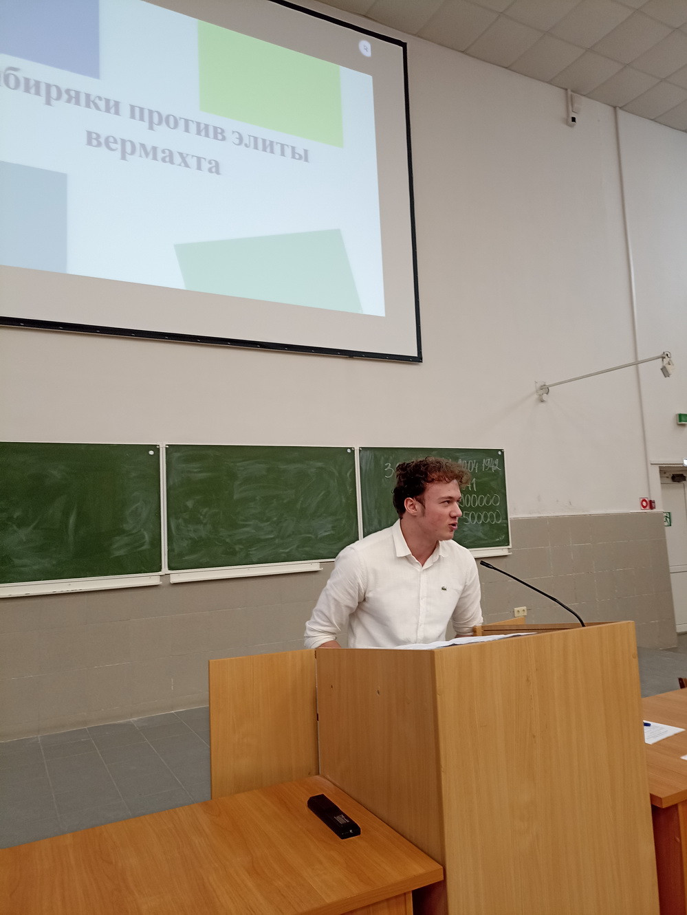 фотография: Предоставлено С. Кулешовым