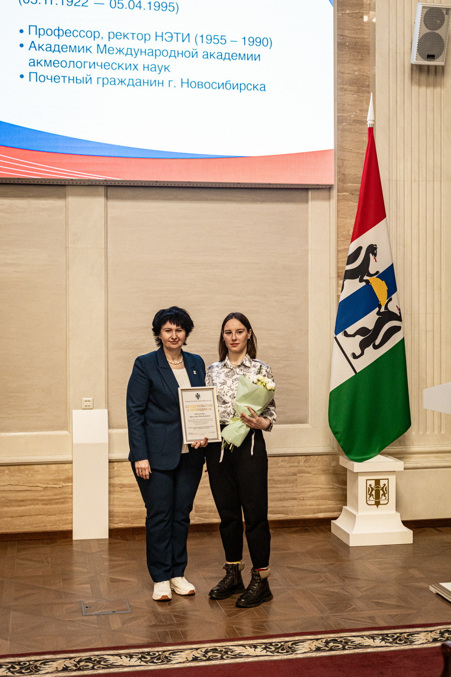 фотография: пресс-служба министерства образования Новосибирской области