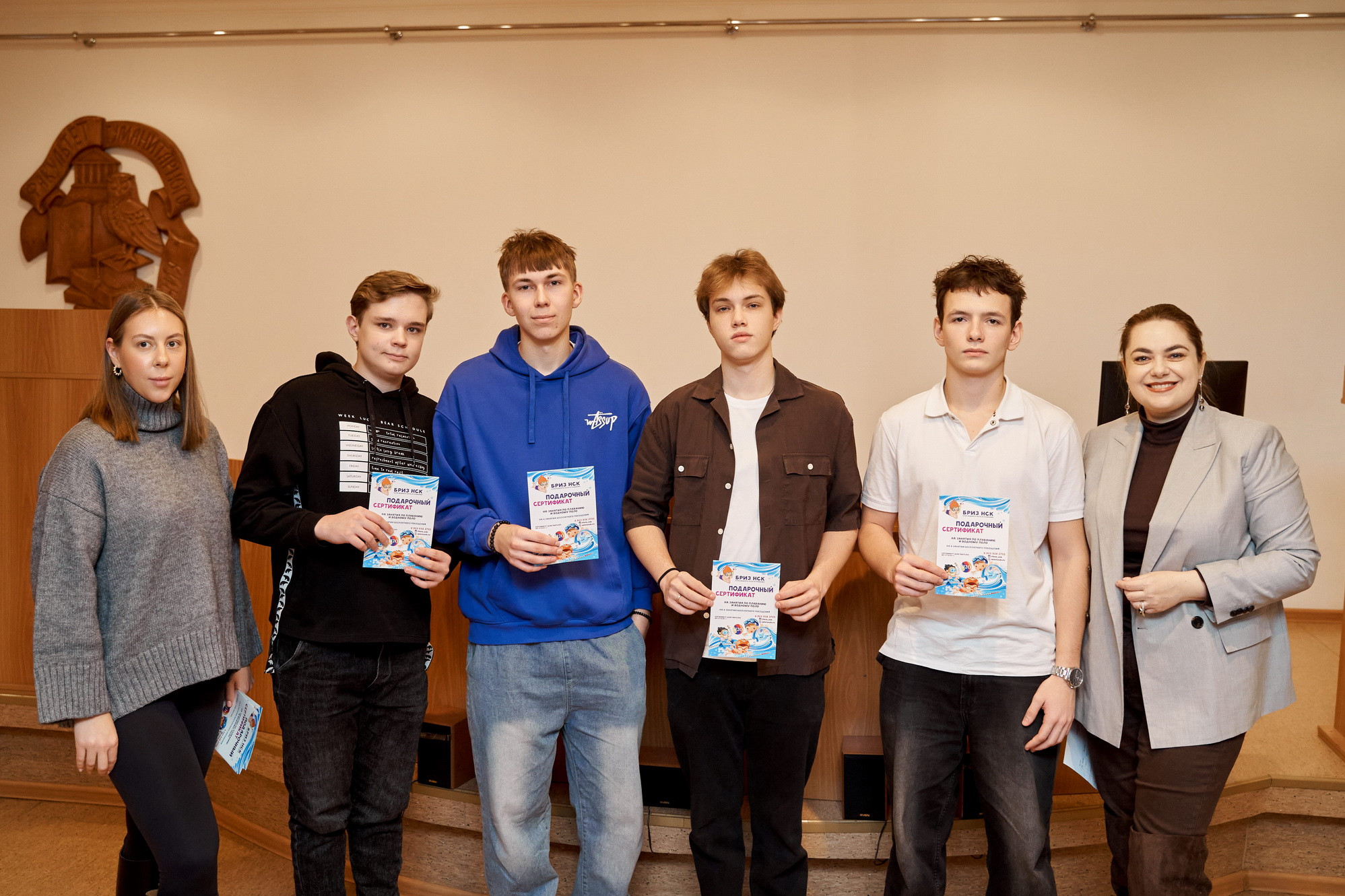 фотография: Елена Симакова