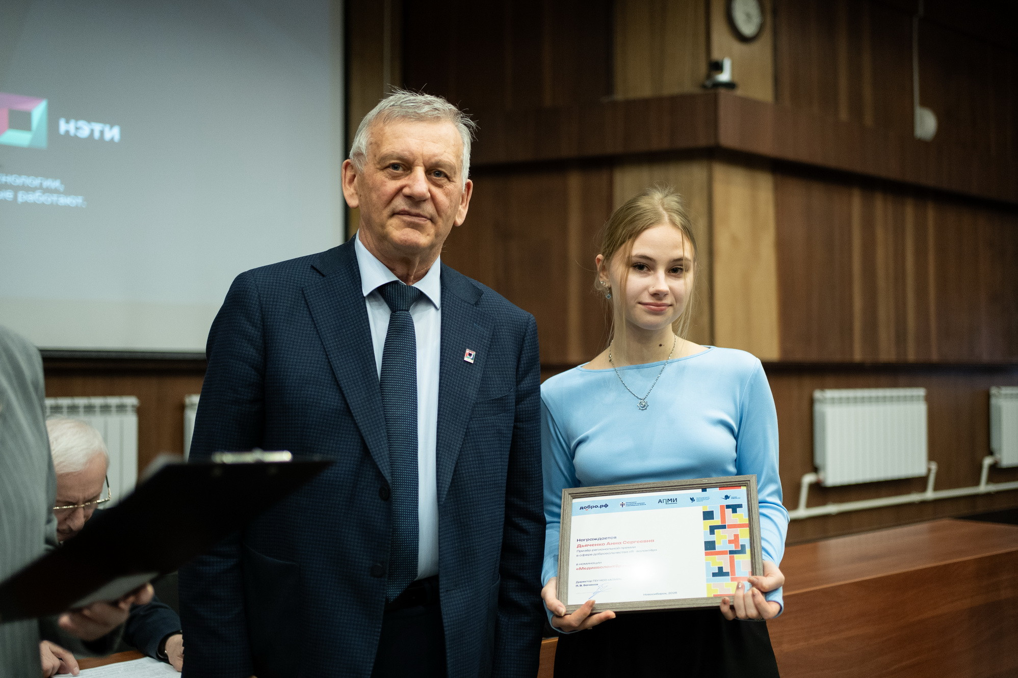 фотография: А. Непомнящих