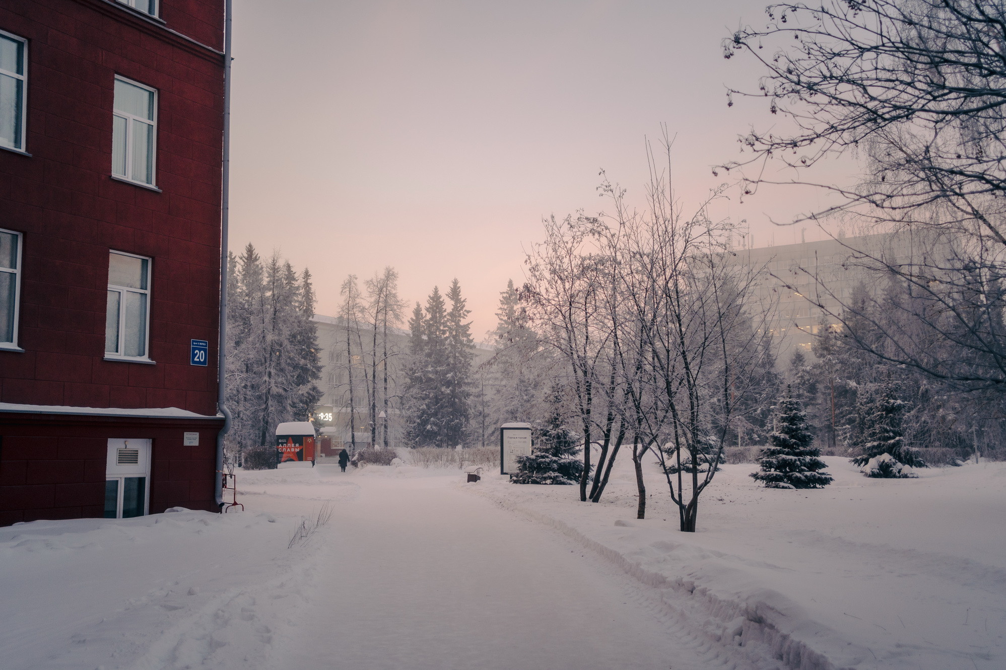 фотография: В. Гуськов