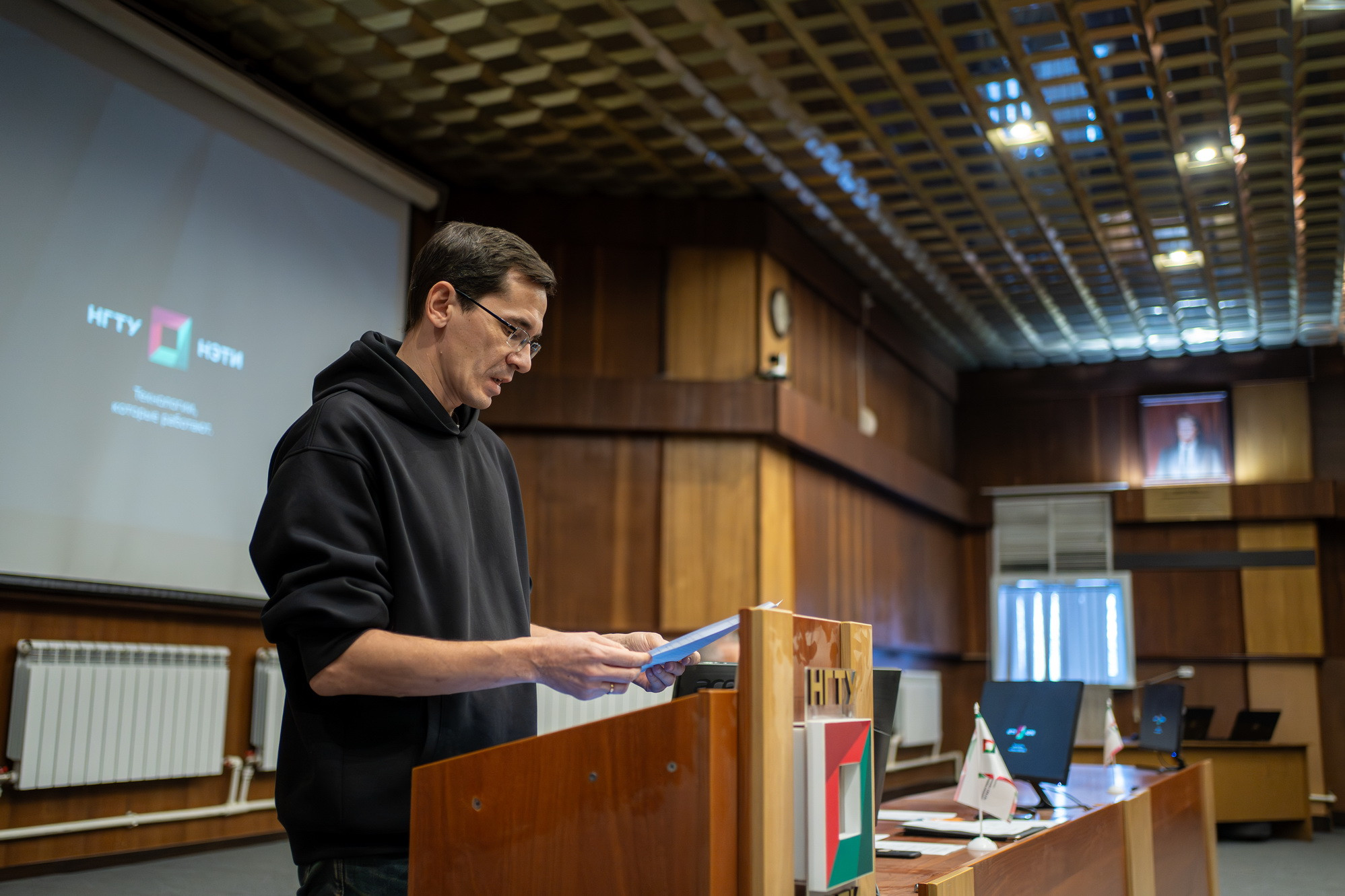 фотография: А. Непомнящих