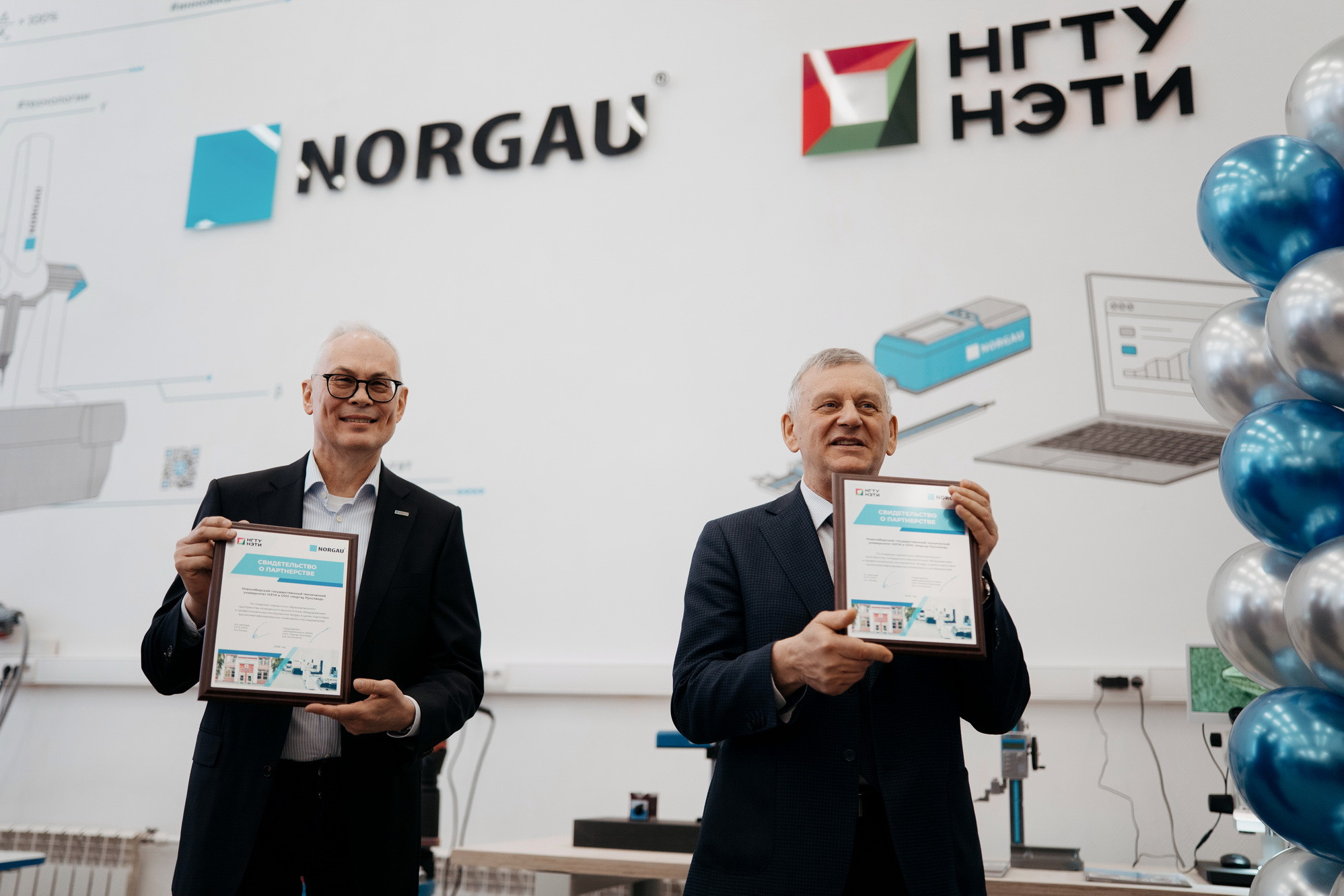 фотография: В. Гуськов