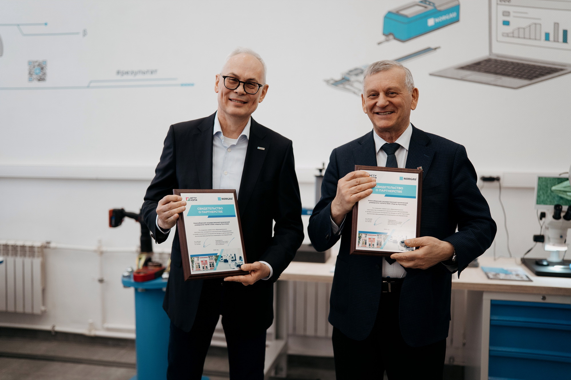 фотография: В. Гуськов