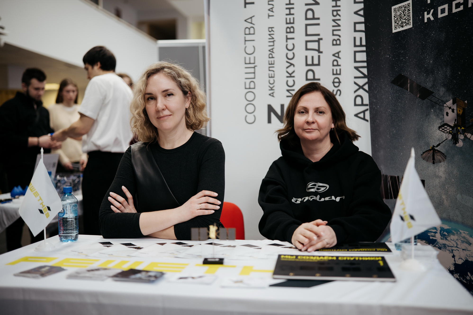 В НГТУ НЭТИ прошла стендовая выставка предприятий-партнеров, фотография: В. Гуськов