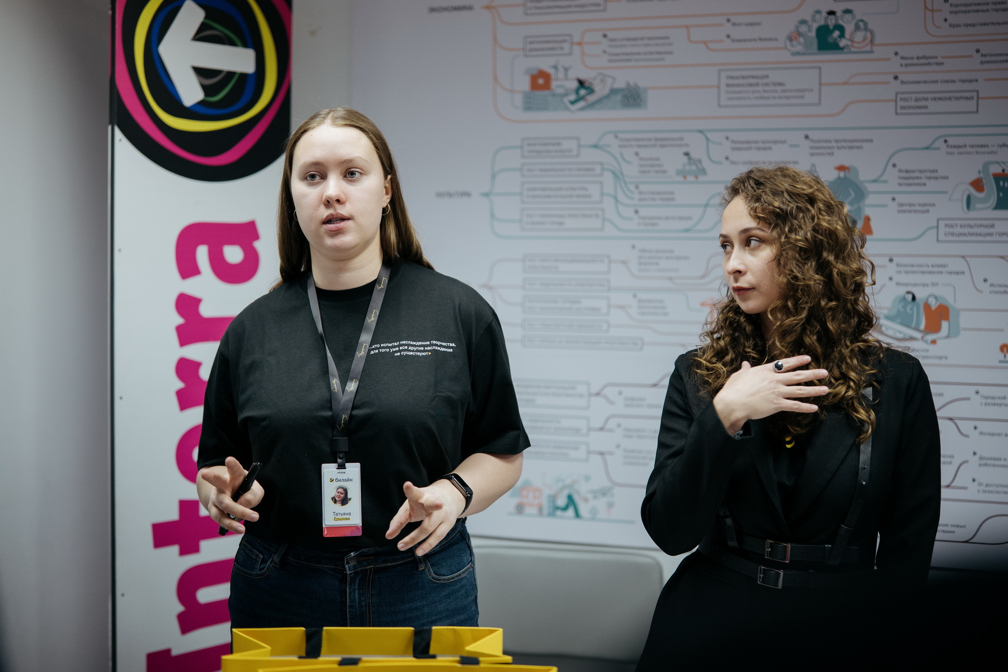 В НГТУ НЭТИ прошла стендовая выставка предприятий-партнеров, фотография: В. Гуськов