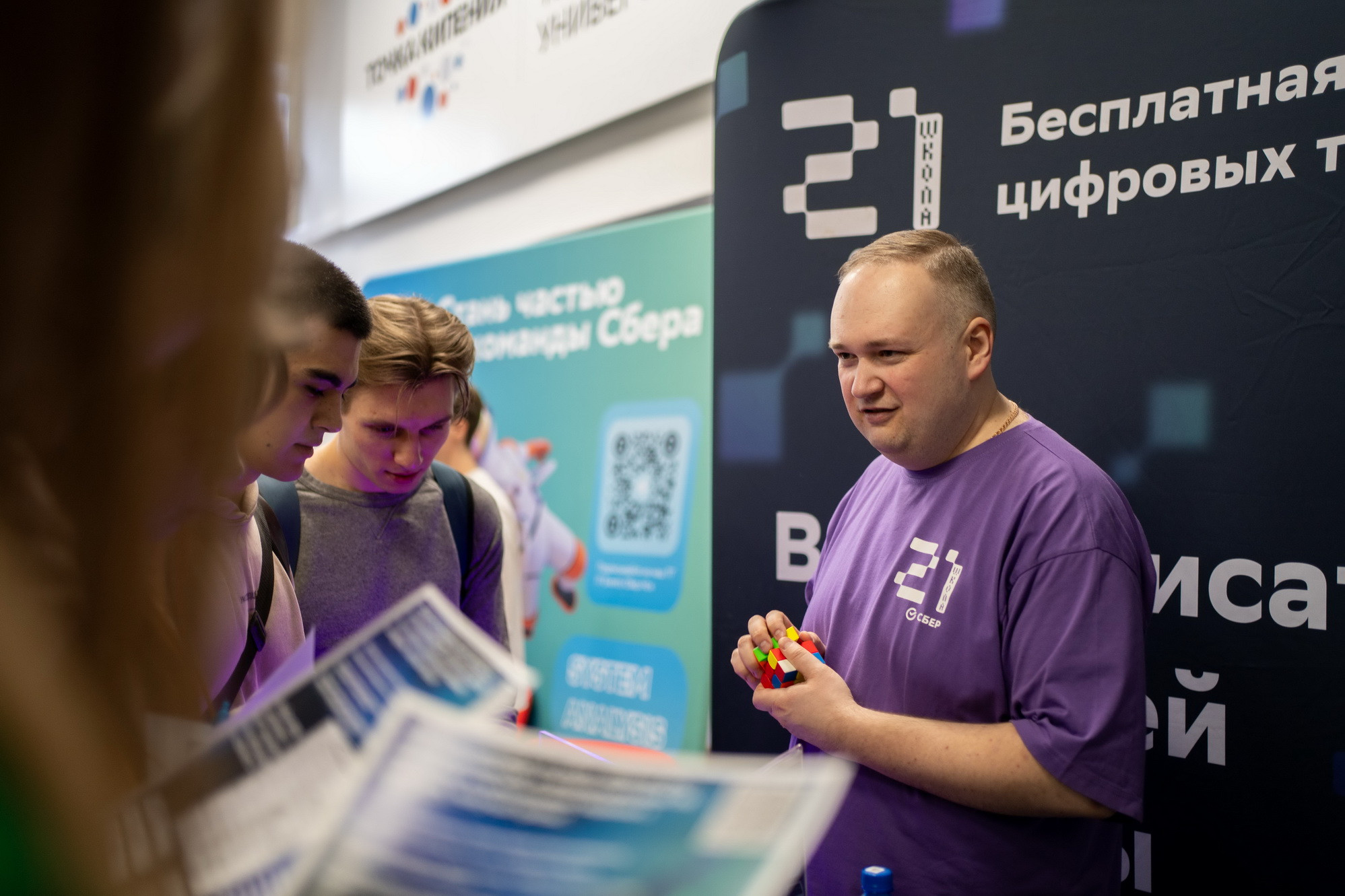 В НГТУ НЭТИ прошла стендовая выставка предприятий-партнеров, фотография: А. Непомнящих