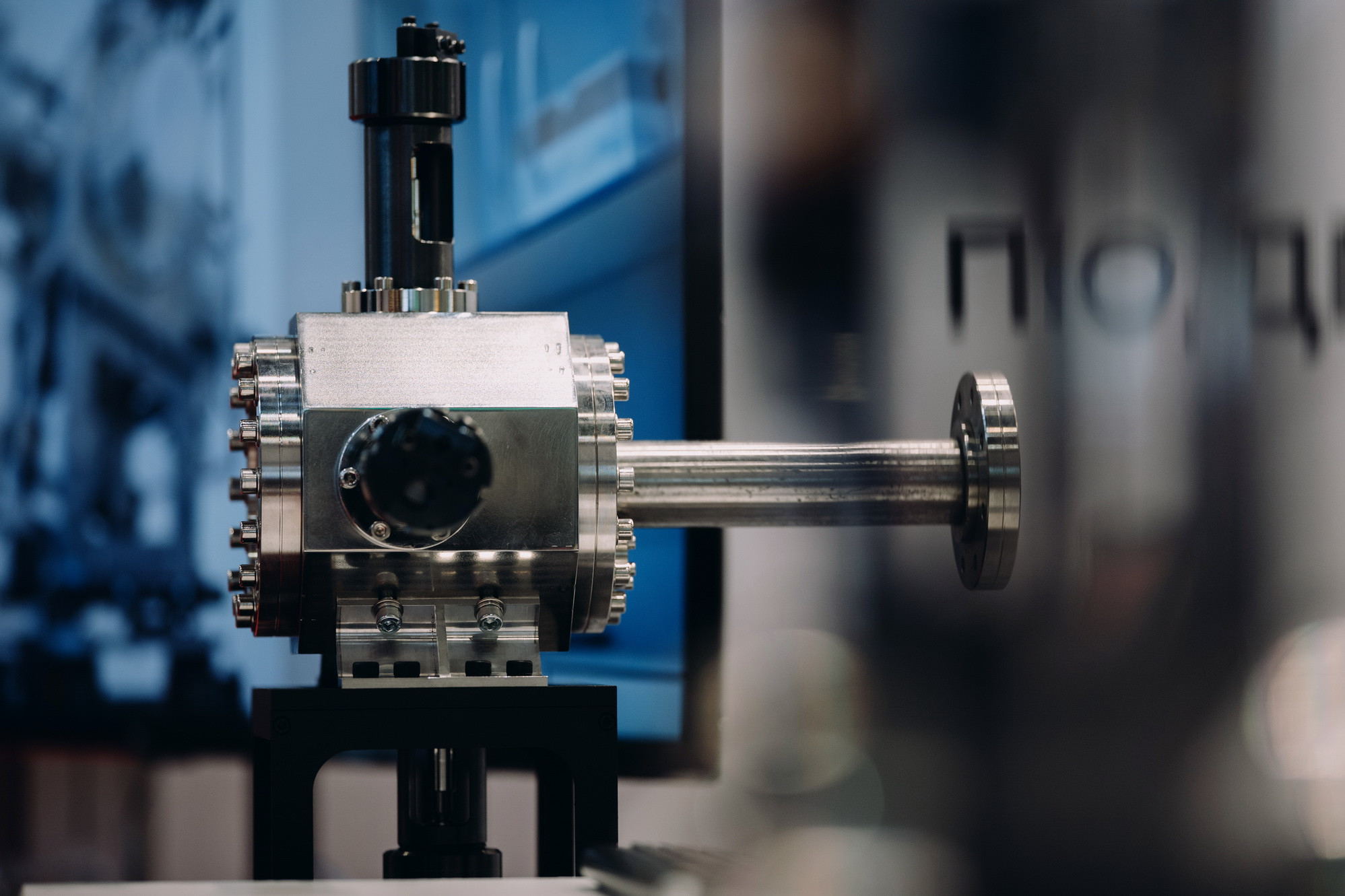 фотография: В. Гуськов