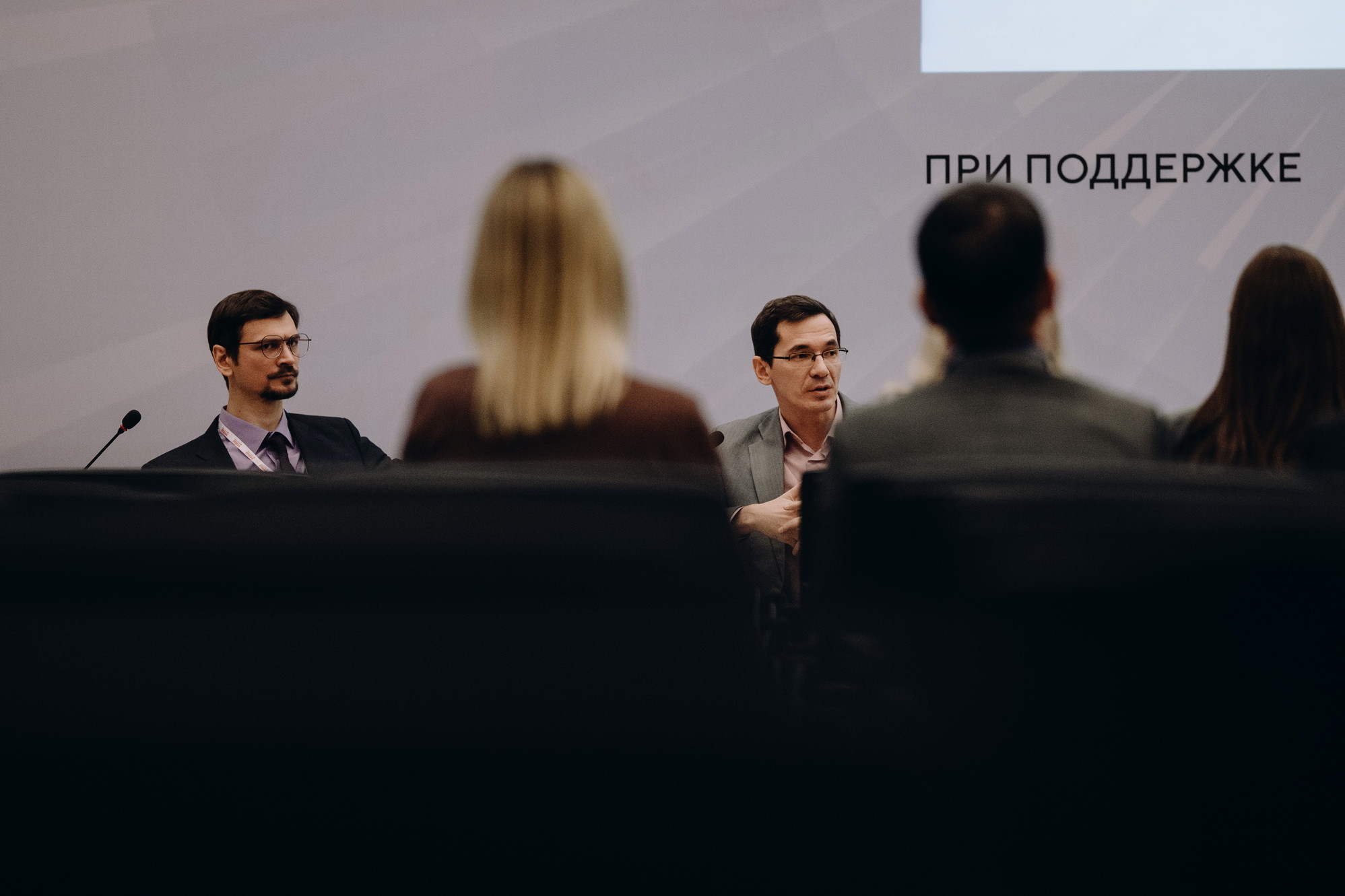 фотография: В. Гуськов