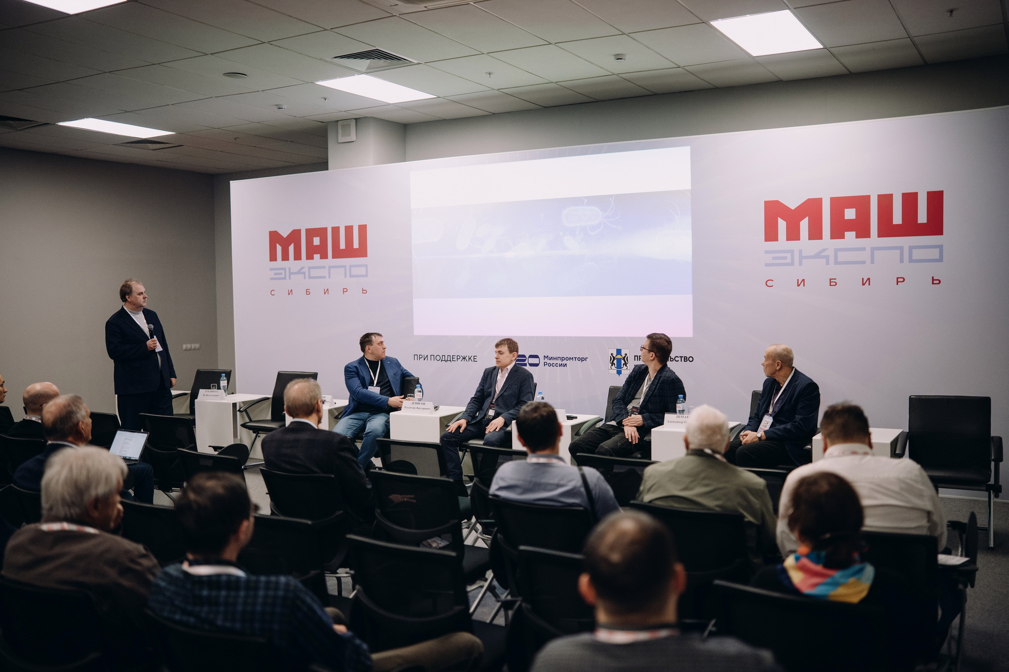 фотография: В. Гуськов