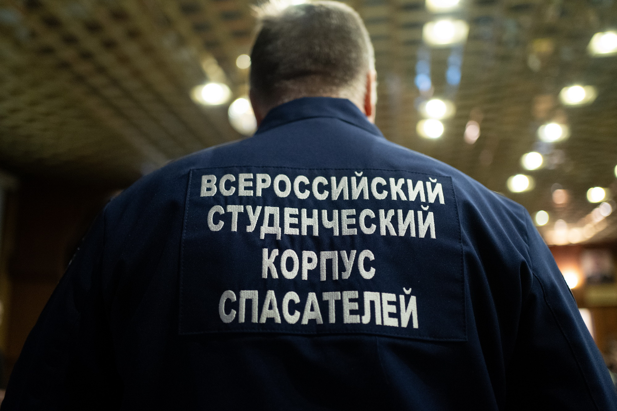 фотография: А. Непомнящих