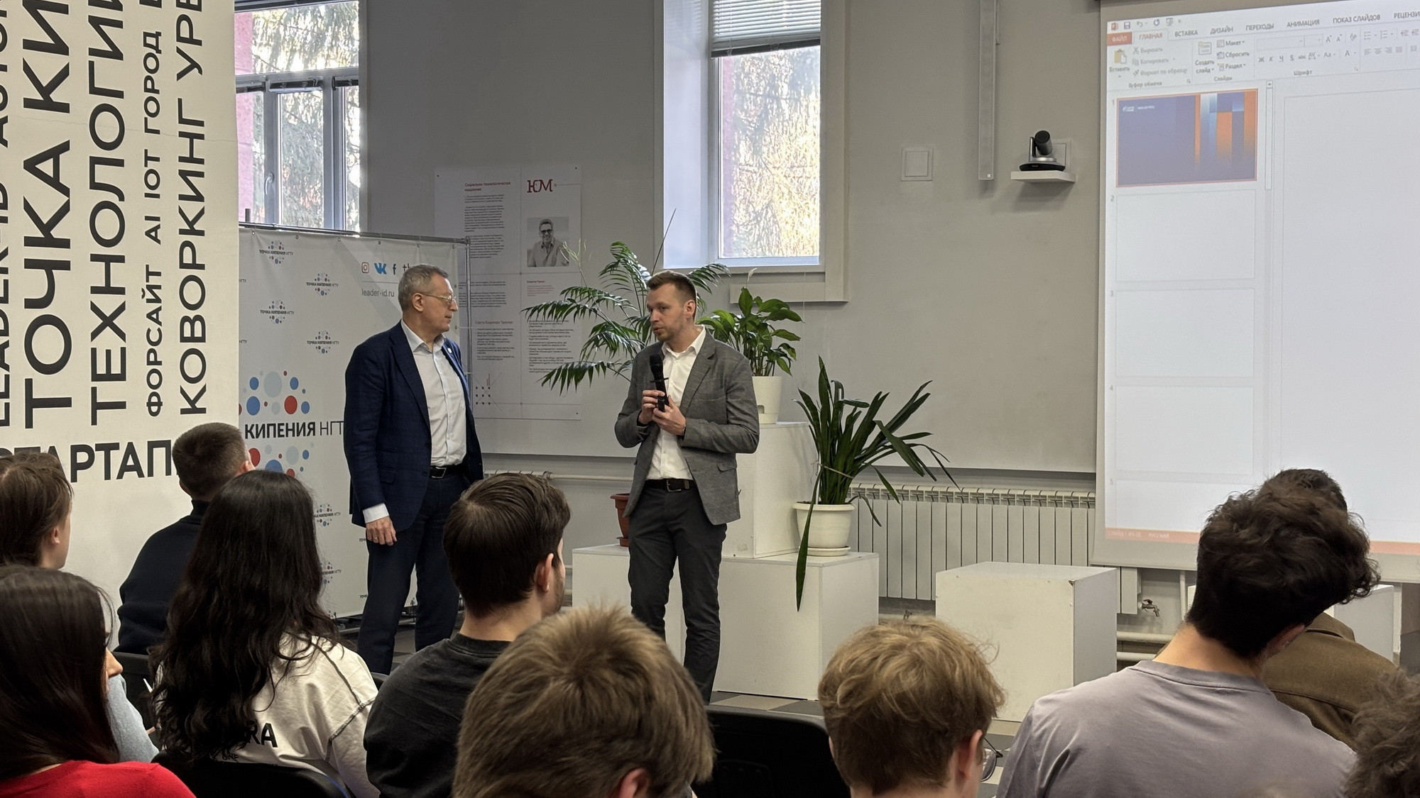 фотография: Предоставлено факультетом энергетики