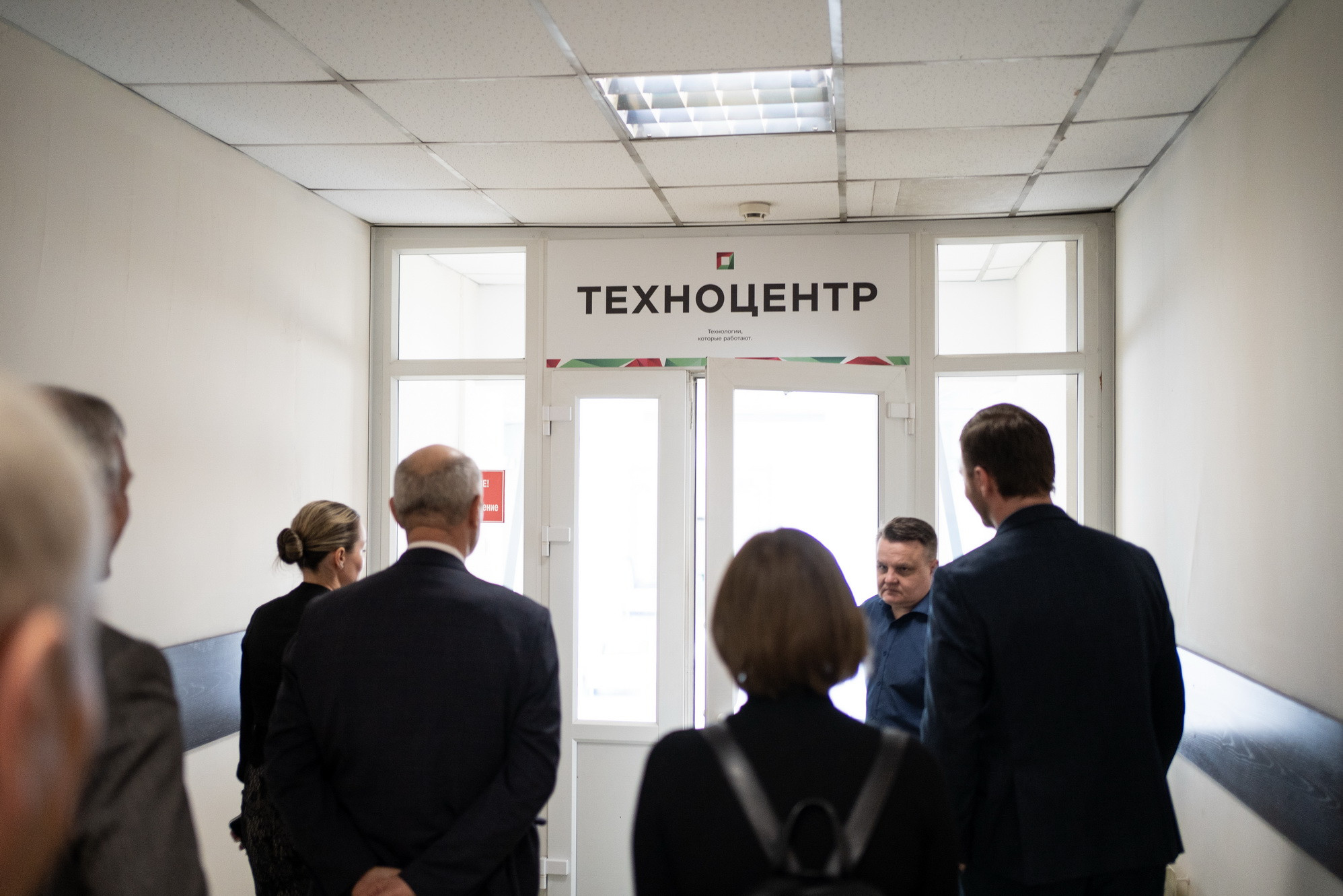 фотография: А. Непомнящих