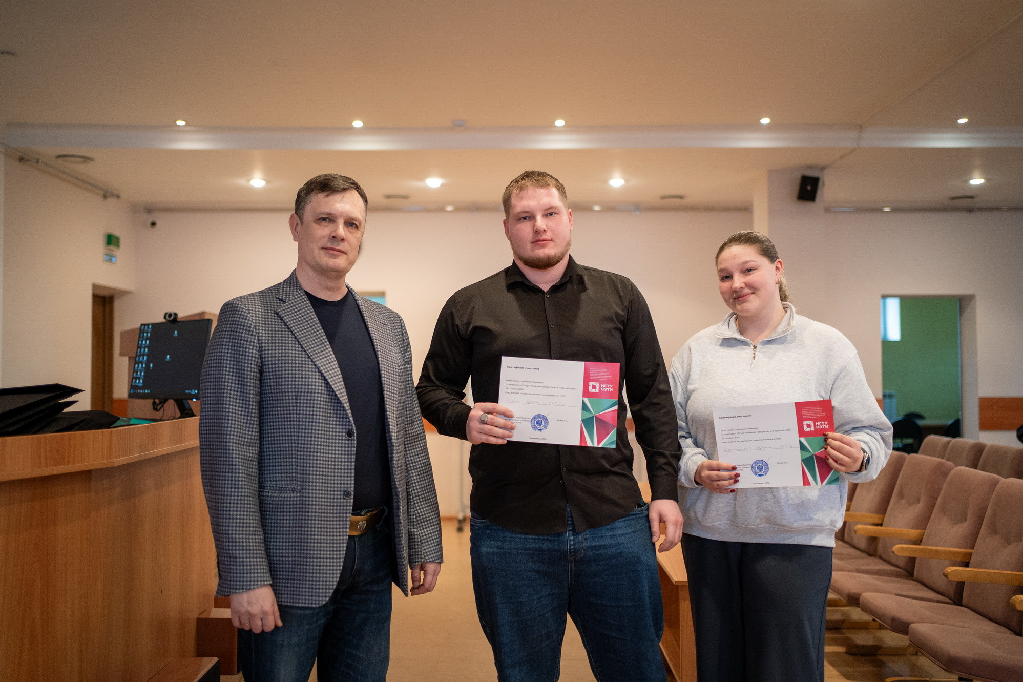 фотография: А. Непомнящих