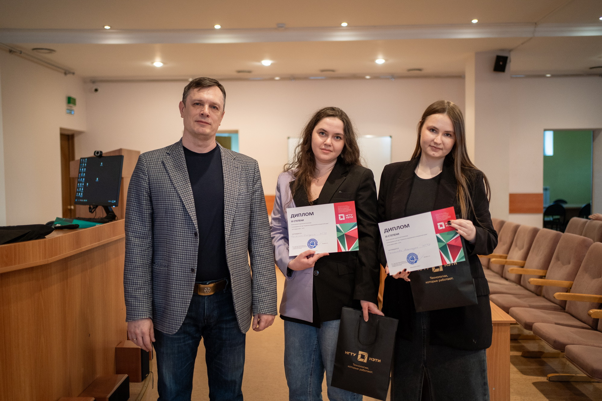 фотография: А. Непомнящих