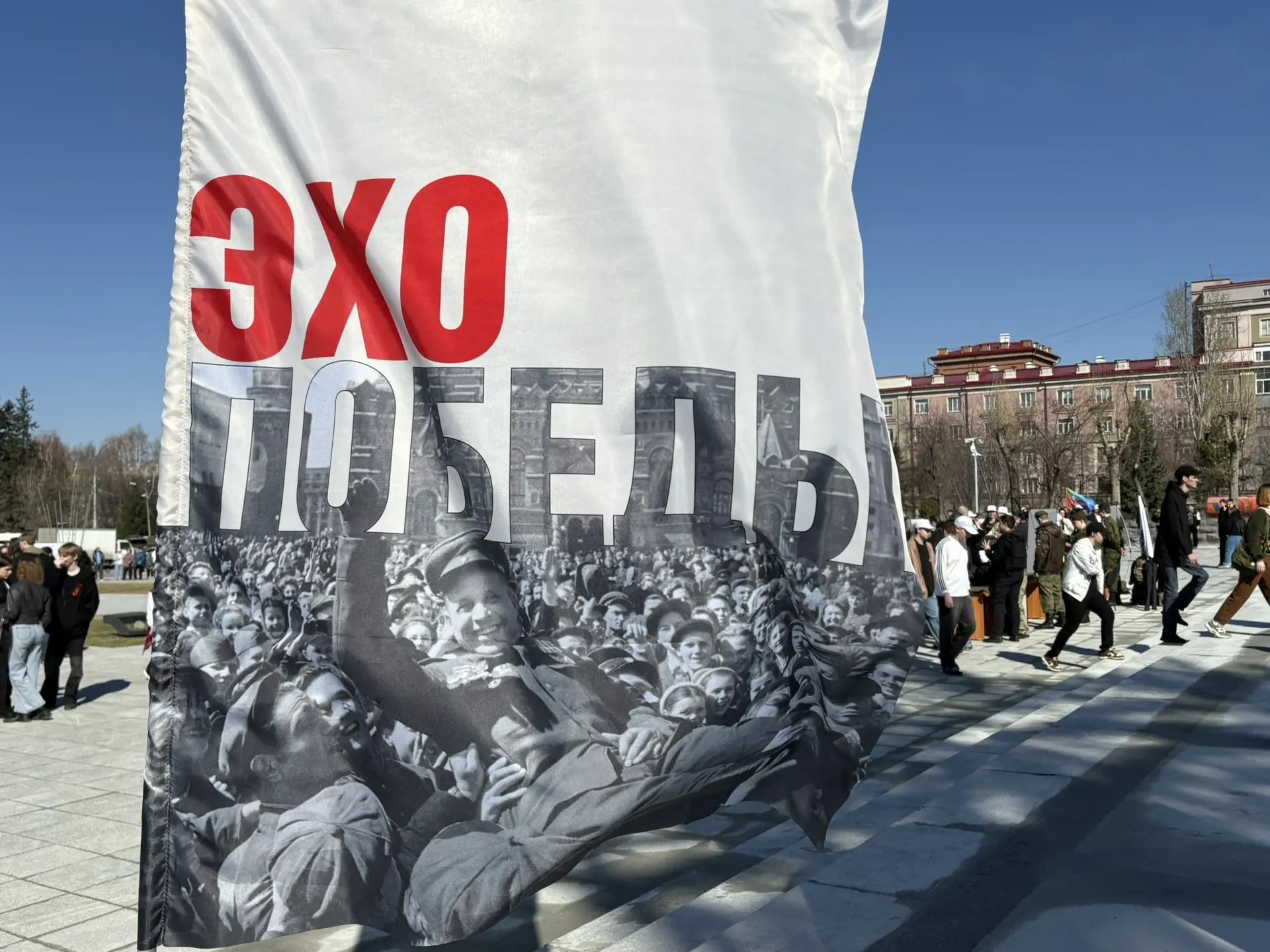 фотография: Управление информационной политики