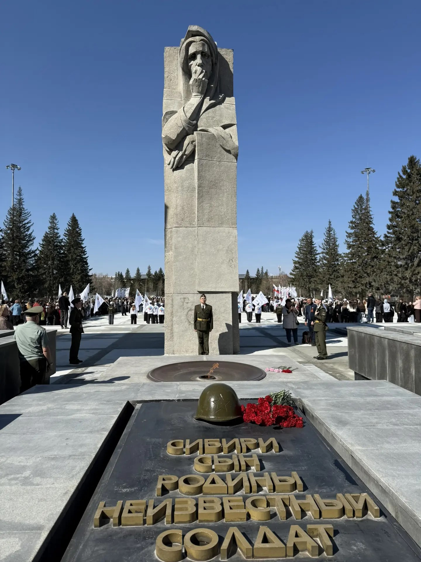 фотография: Управление информационной политики