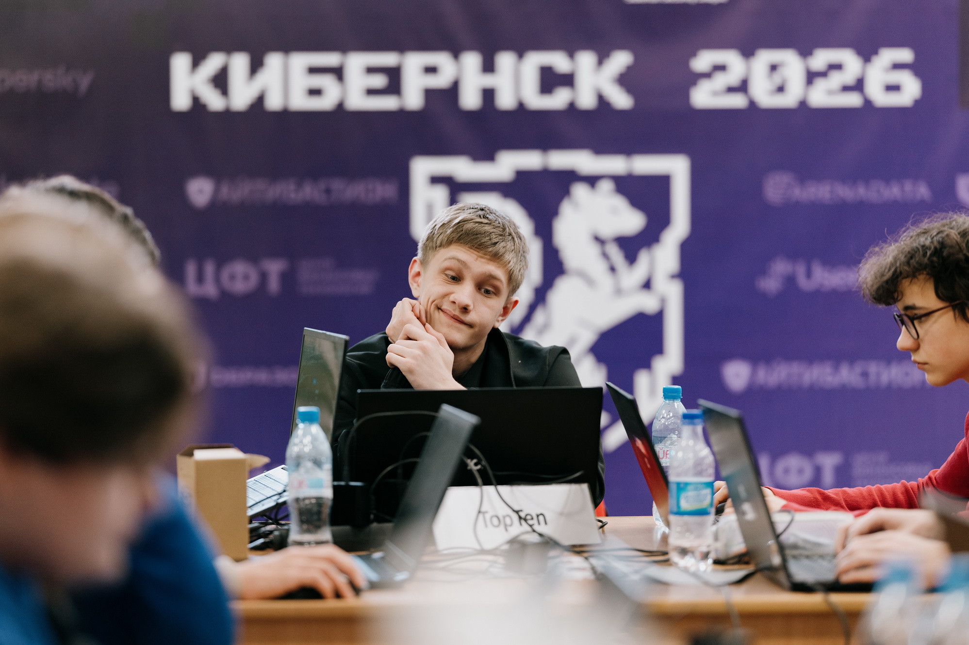 «Весна доверия — 2026» в НГТУ НЭТИ: более 500 участников из трех стран, фотография: В. Гуськов