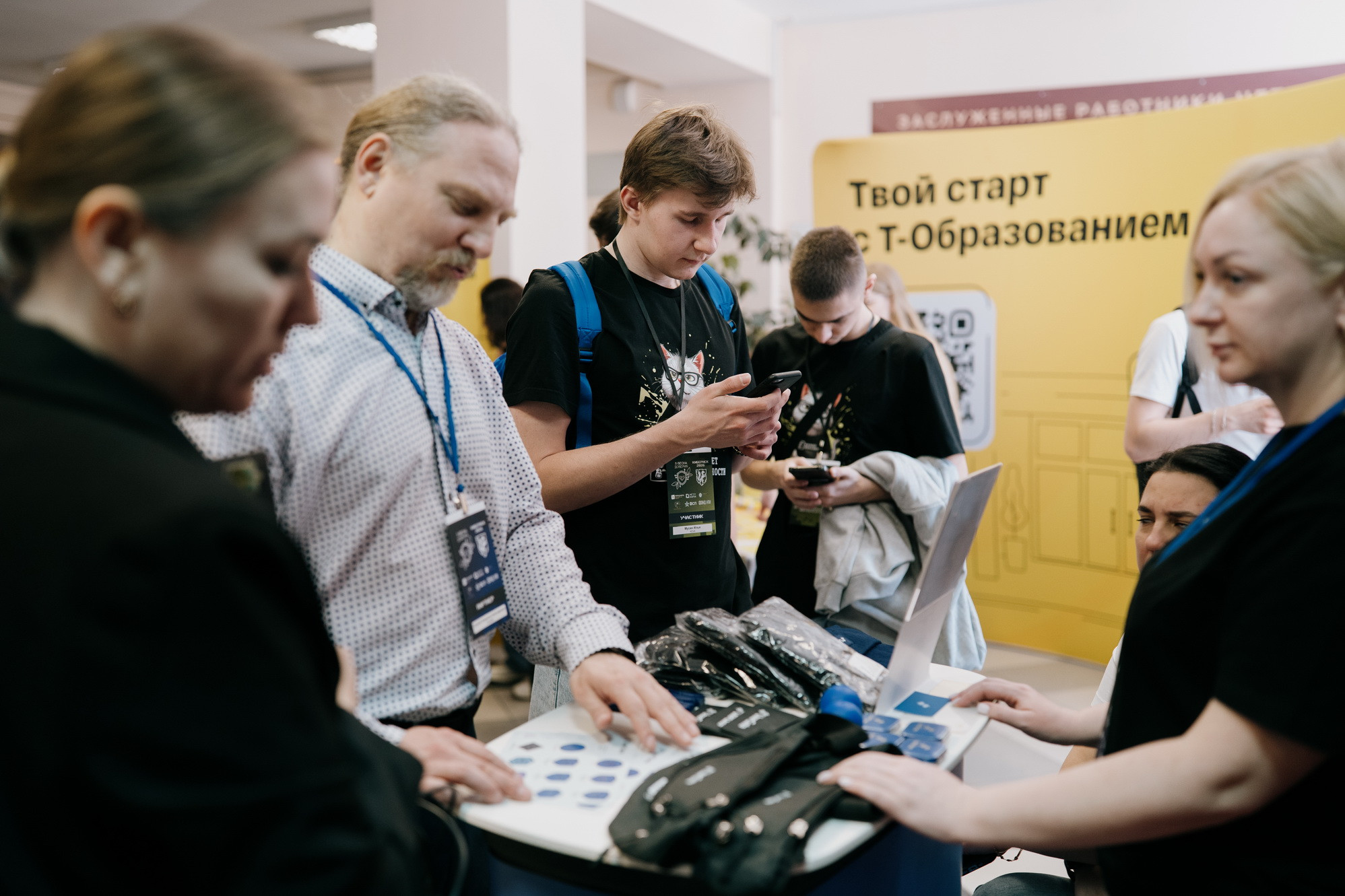 «Весна доверия — 2026» в НГТУ НЭТИ: более 500 участников из трех стран, фотография:  В. Гуськов