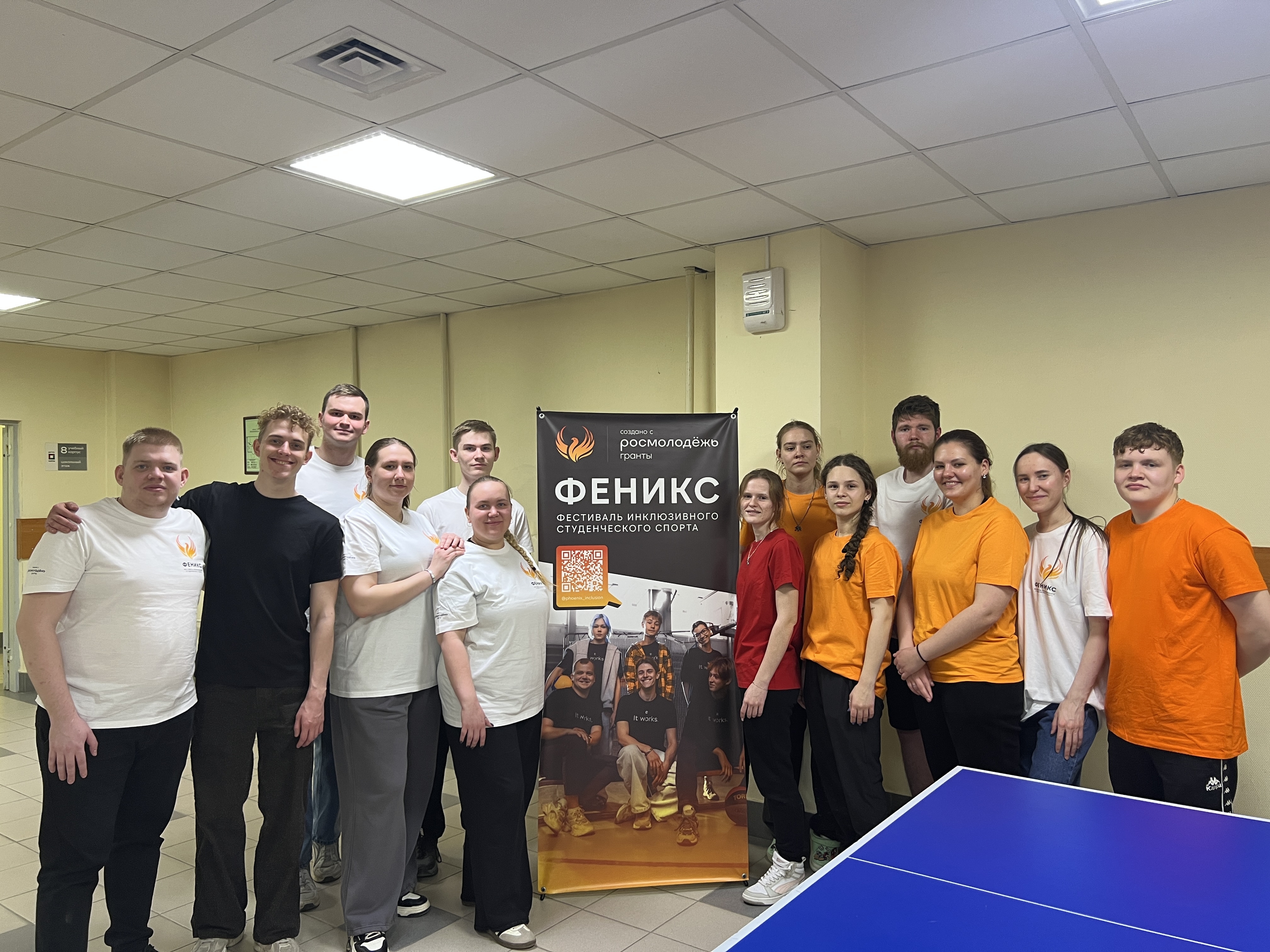 фотография: Предоставлено ИСТ