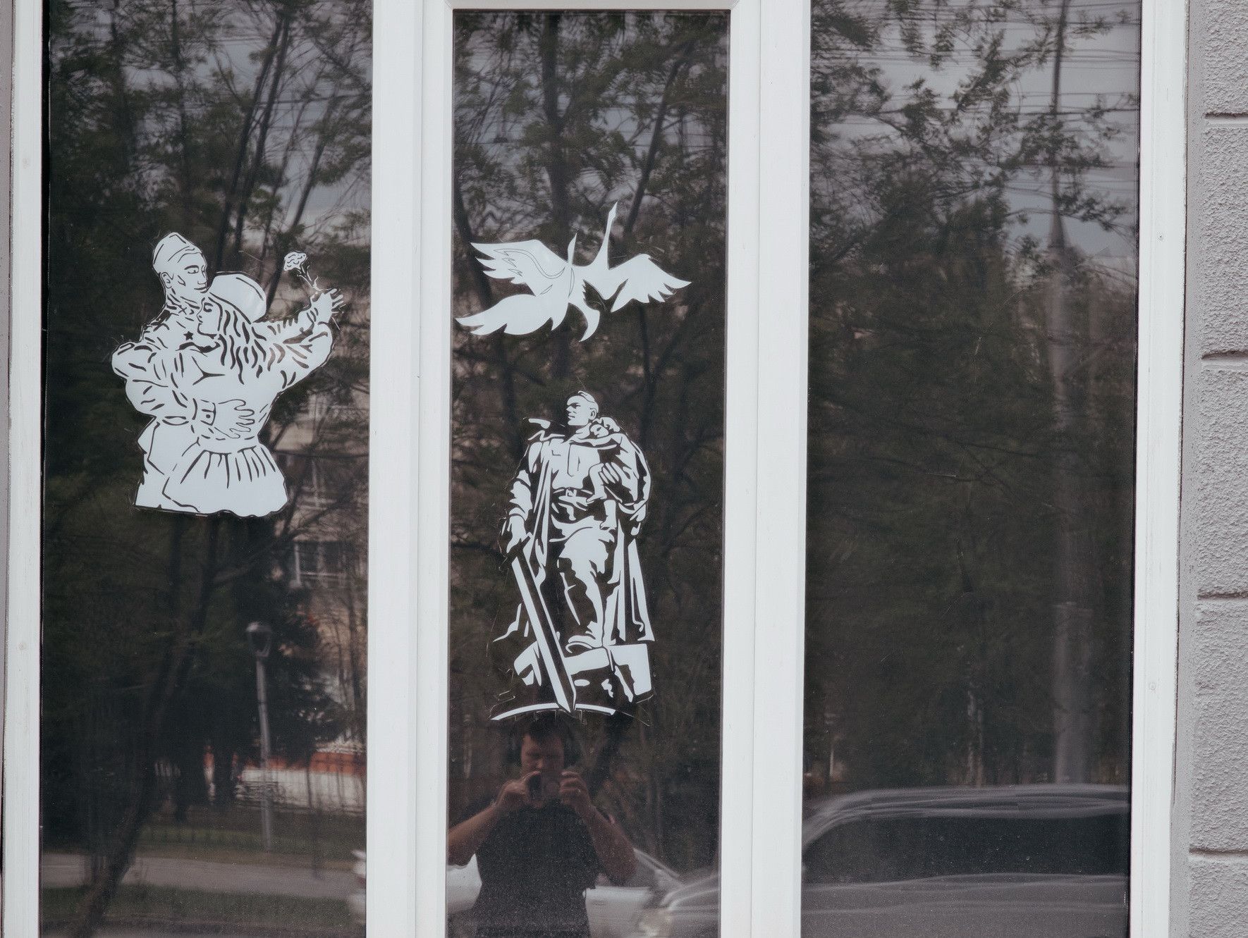 фотография: В. Гуськов, А. Непомнящих