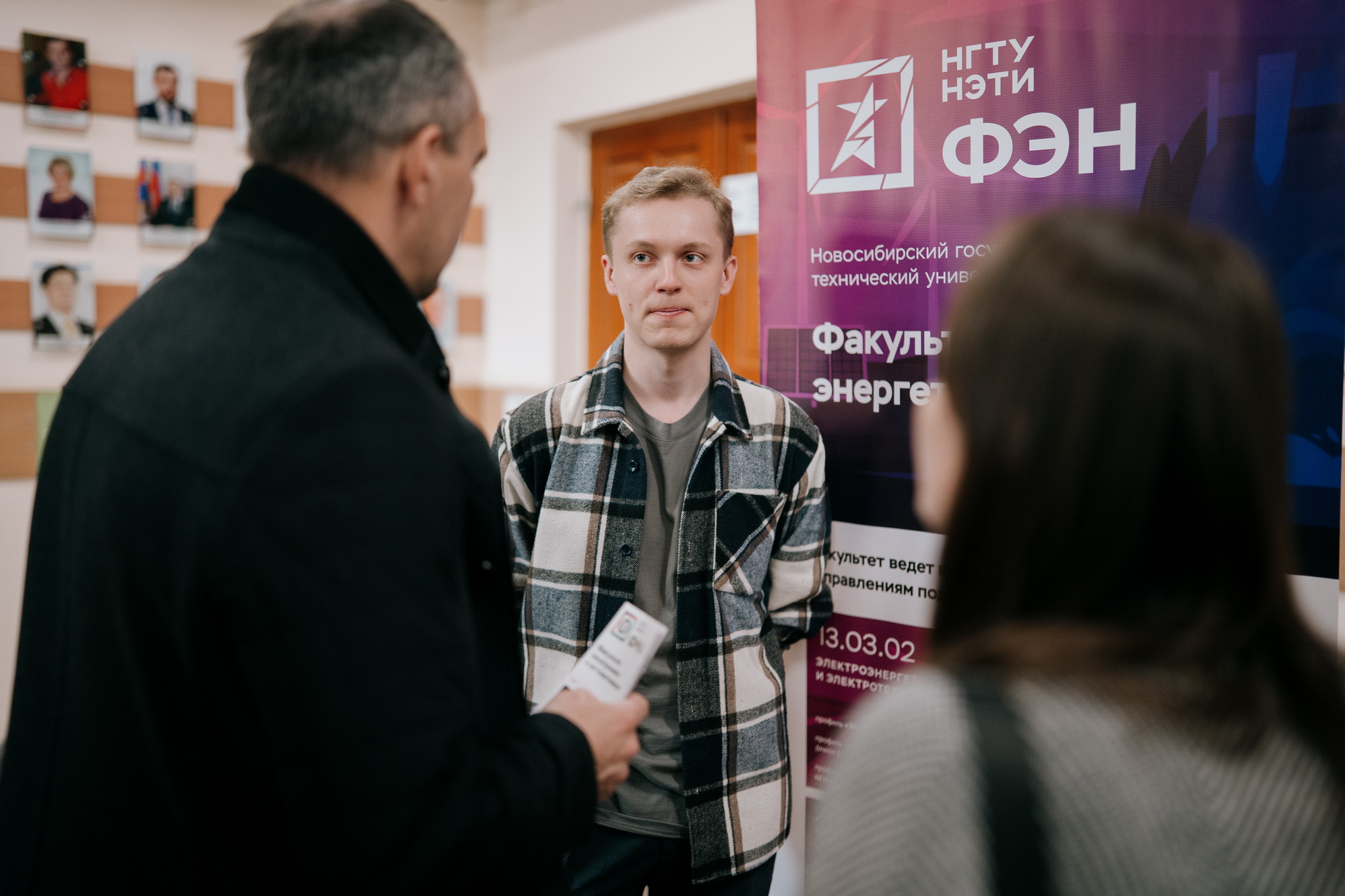 фотография: В. Гуськов