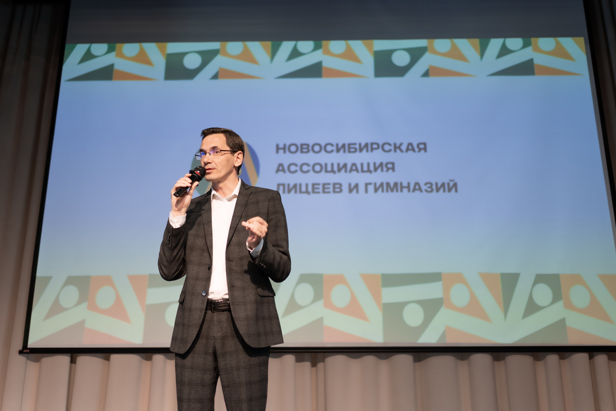 фотография: А. Непомнящих