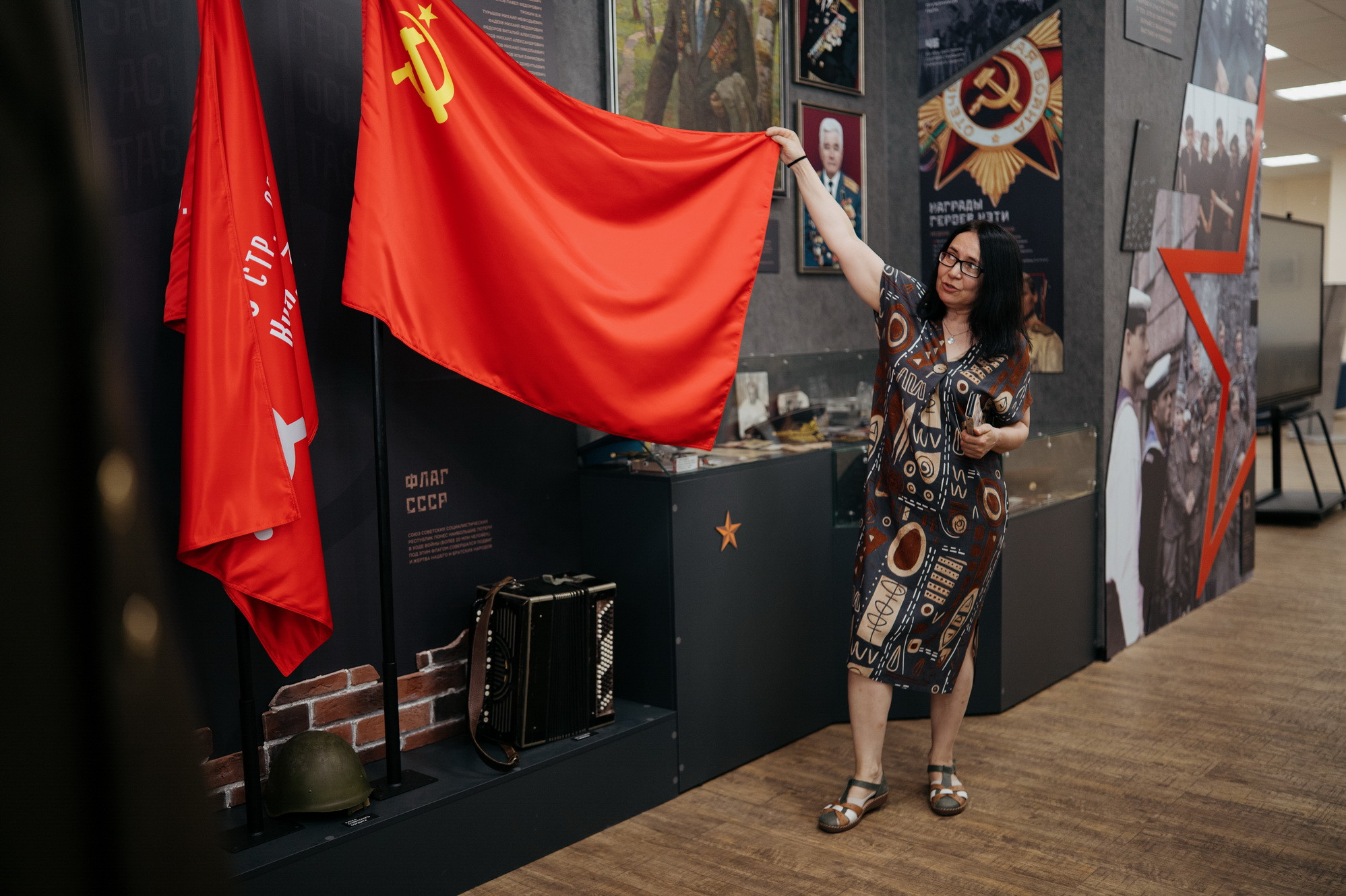 фотография: В. Гуськов