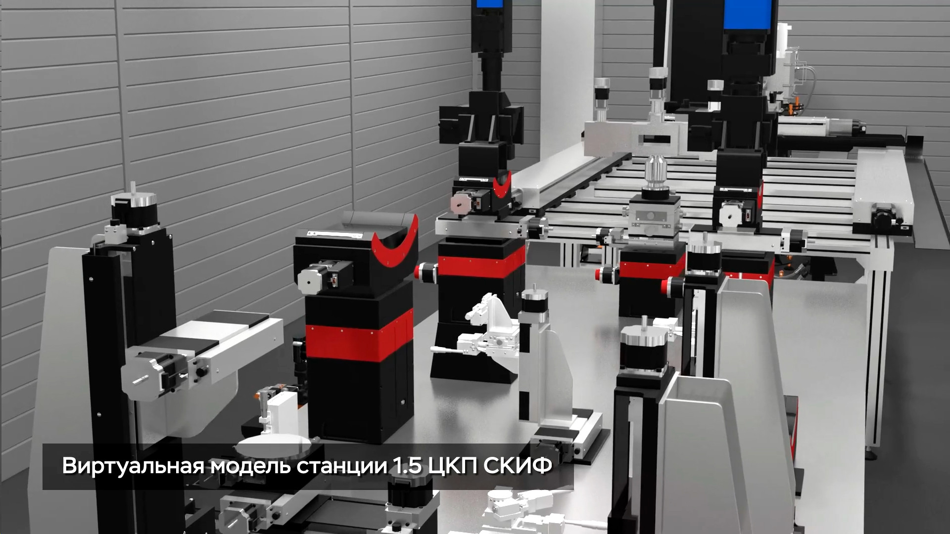 фотография: предоставлены разработчиком и пресс-службой ЦКП 