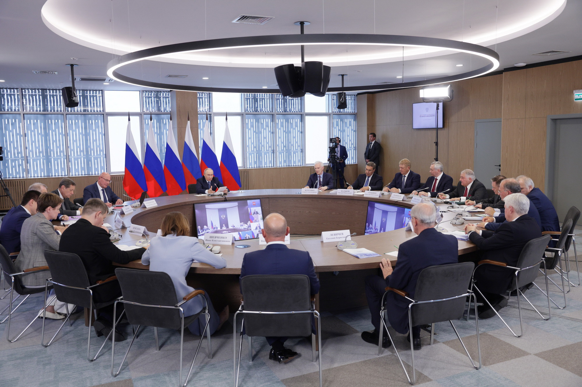 фотография: пресс-службы Президента РФ
